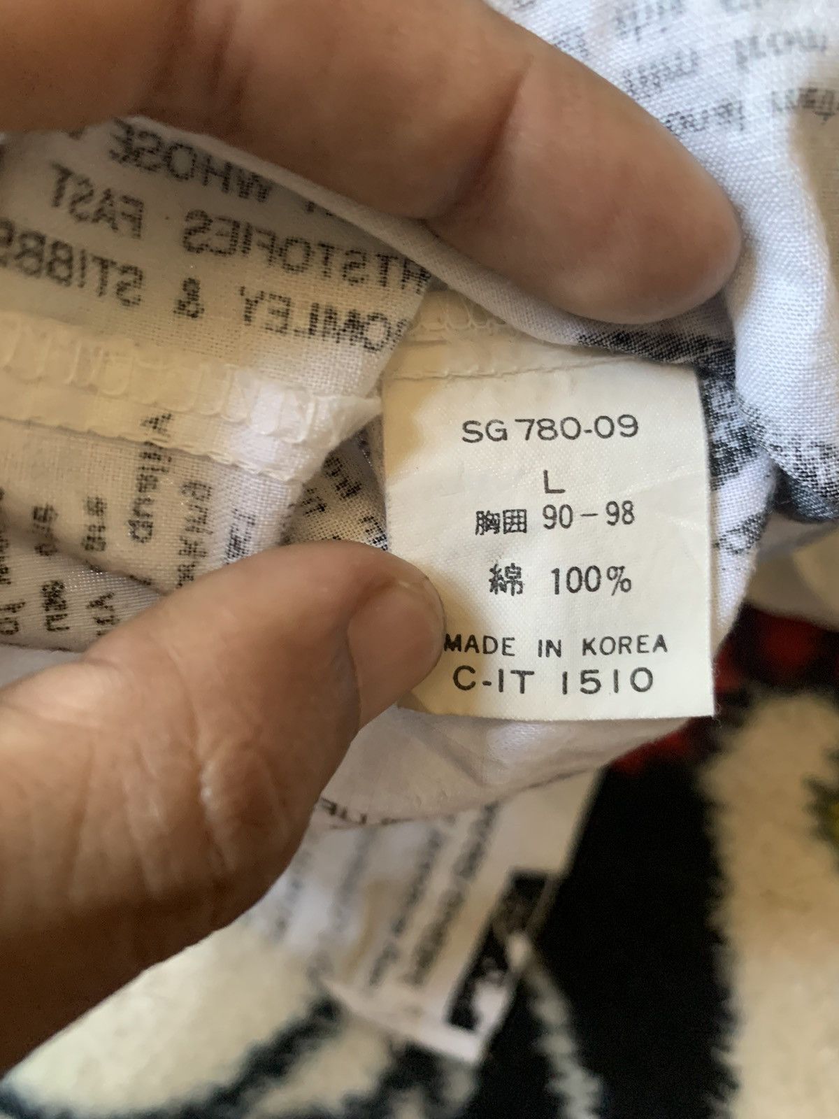 Designer × Japanese Brand × Seditionaries RARE SIGARO NEWSPAPER FULL PRINT BUTTON UP RARE DESIGN Size US L / EU 52-54 / 3 - 8 Thumbnail