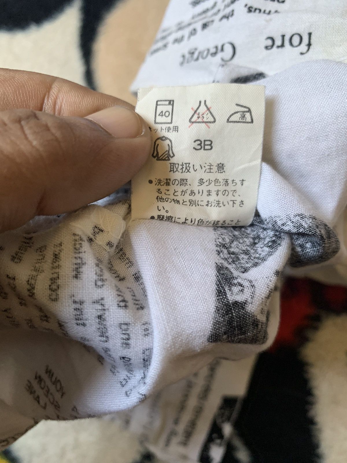 Designer × Japanese Brand × Seditionaries RARE SIGARO NEWSPAPER FULL PRINT BUTTON UP RARE DESIGN Size US L / EU 52-54 / 3 - 9 Thumbnail