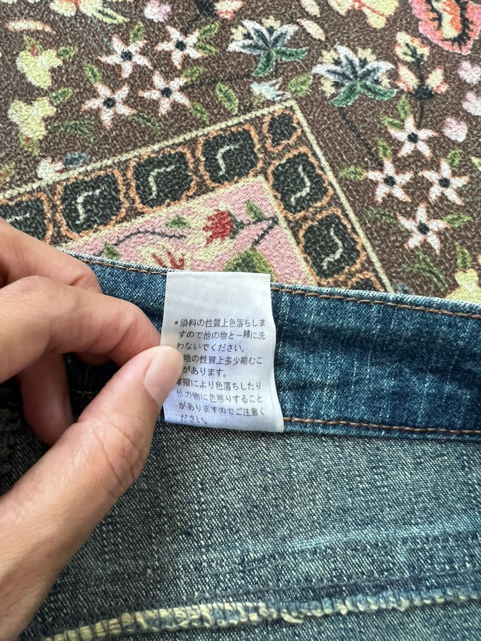 Hysteric Glamour Japanese Brand Hagi Style Flare Denim Jeans Size US 32 / EU 48 - 12 Thumbnail