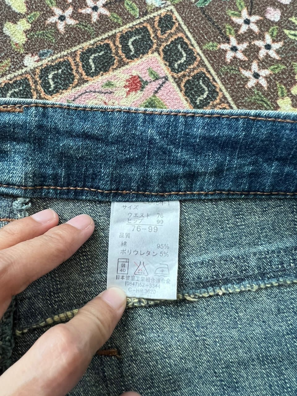 Hysteric Glamour Japanese Brand Hagi Style Flare Denim Jeans Size US 32 / EU 48 - 13 Thumbnail
