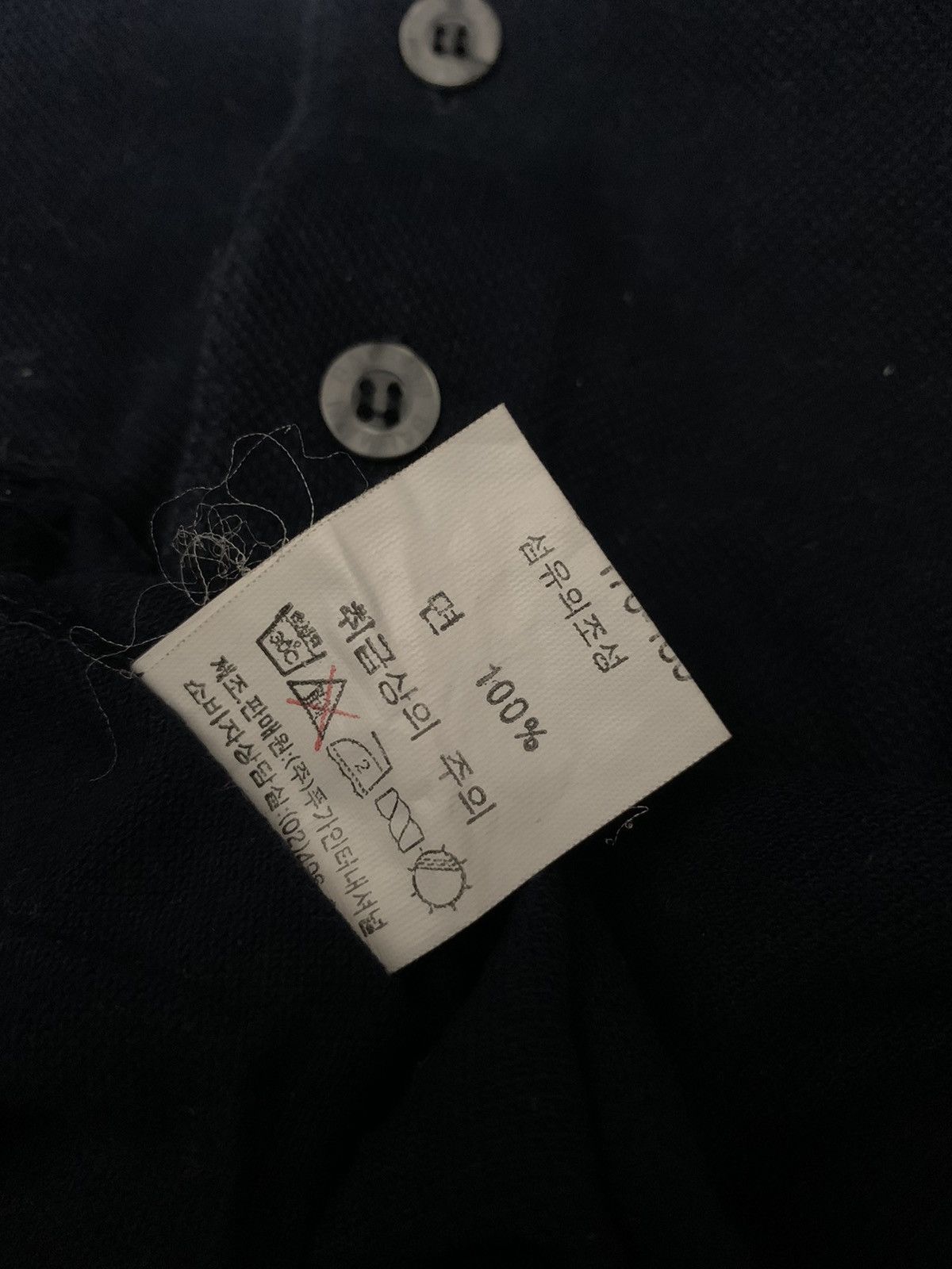 Balmain 🛑Hearing Offer🛑Vintage Balmain Size US M / EU 48-50 / 2 - 4 Thumbnail