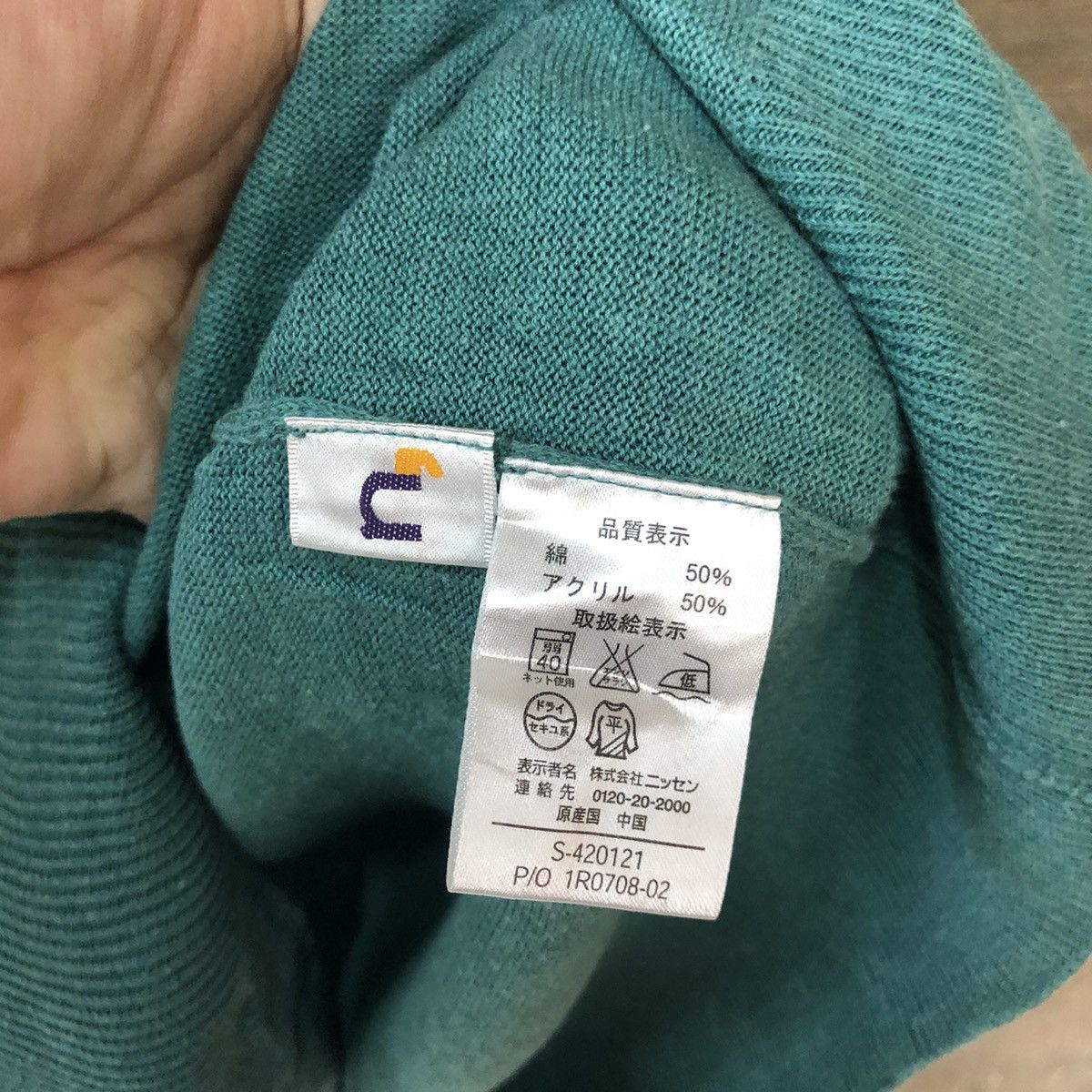 Homespun Knitwear × Vintage Japanese Brand vintage knitwear Blue Cardigan #7242 Size L / US 10 / IT 46 - 8 Thumbnail