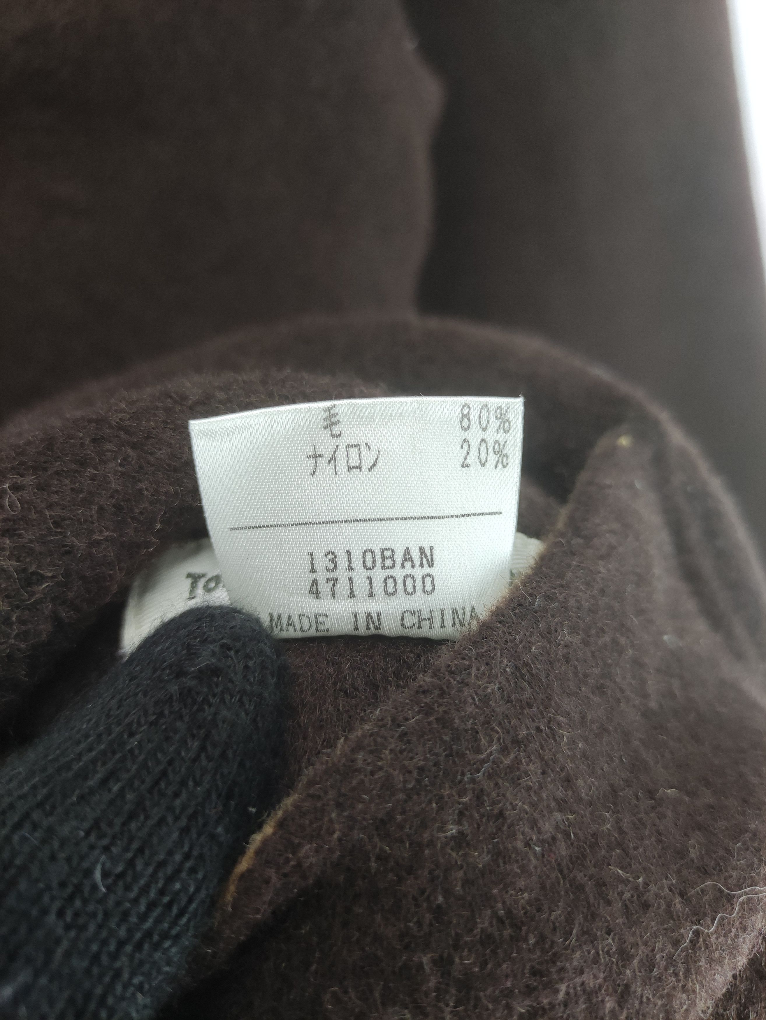 Japanese Brand Vintage Wool Jacket Reversible By Tokyo Blous Sports Size M / US 6-8 / IT 42-44 - 5 Thumbnail