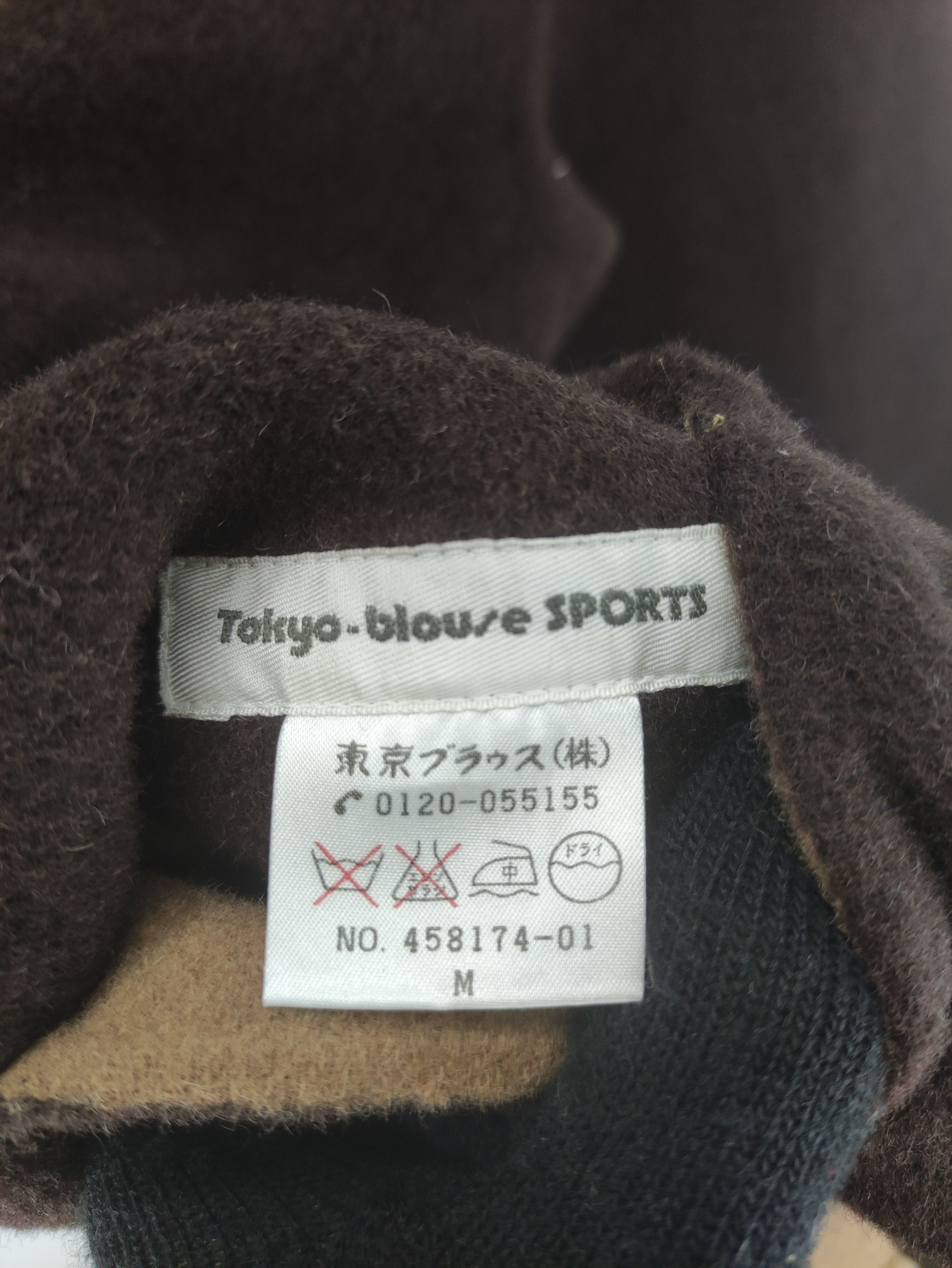 Japanese Brand Vintage Wool Jacket Reversible By Tokyo Blous Sports Size M / US 6-8 / IT 42-44 - 4 Thumbnail