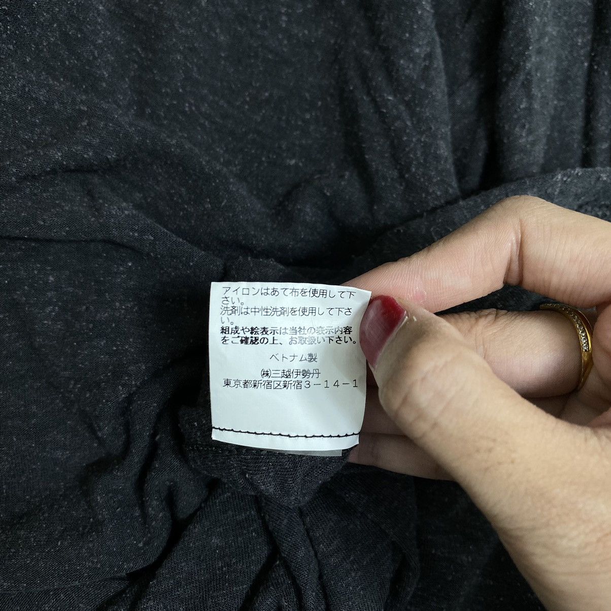 Alexander Wang T By ALEXANDER WANG Collection Plain Slim Black Short Size M / US 6-8 / IT 42-44 - 7 Thumbnail