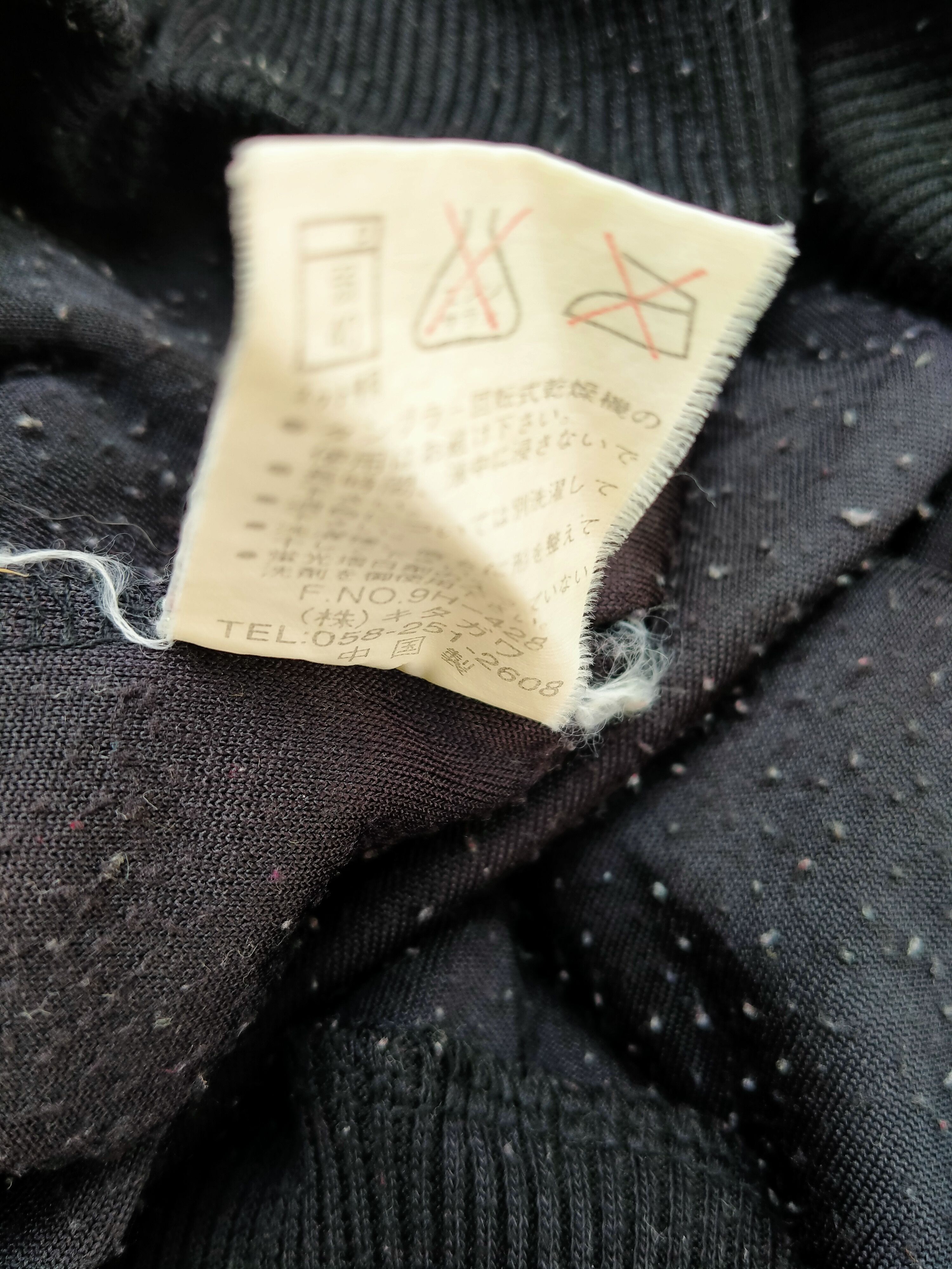 Valentino Vintage 90s Valentino Rudy Fleece Big Logo Size US M / EU 48-50 / 2 - 6 Thumbnail