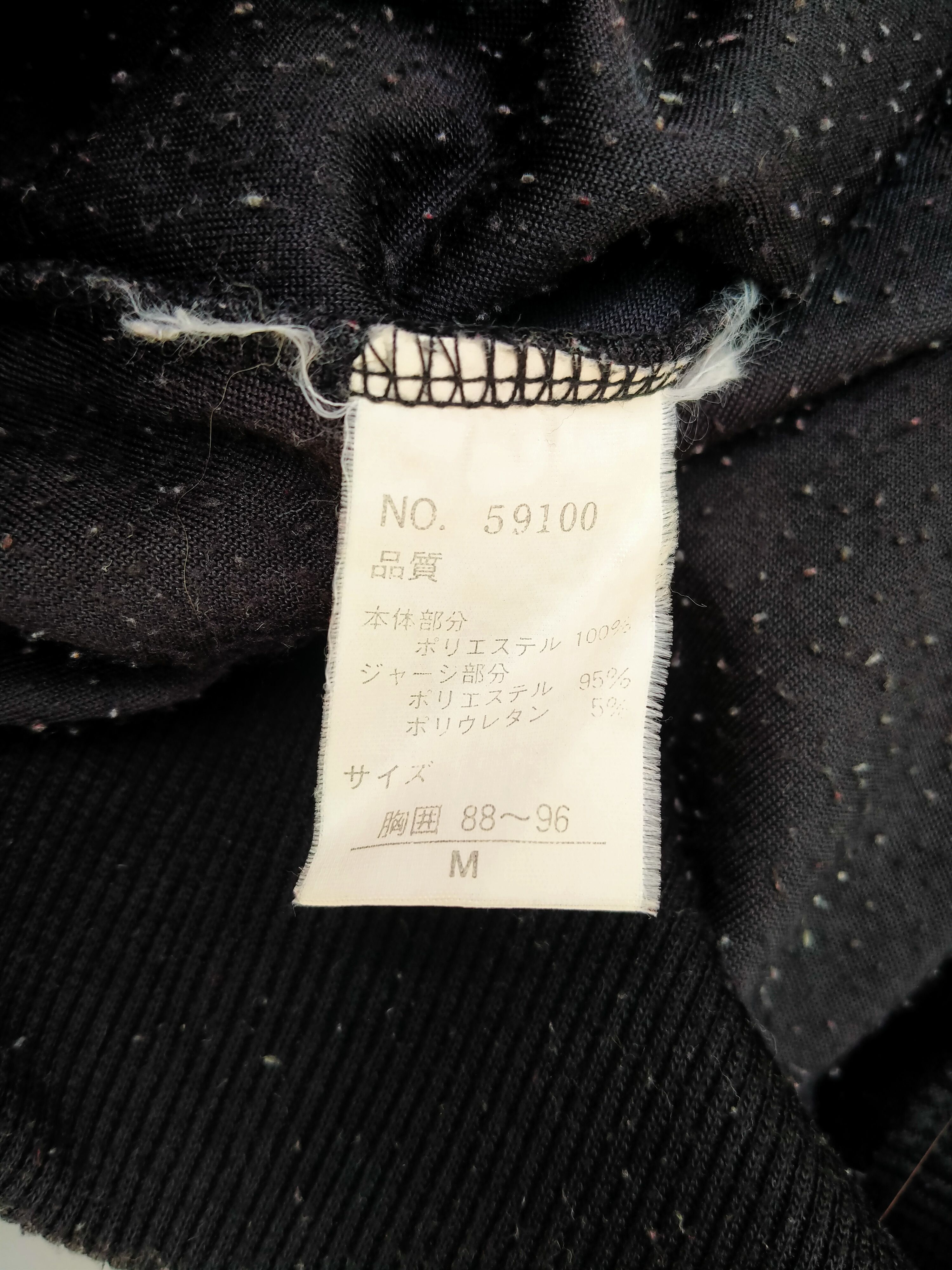 Valentino Vintage 90s Valentino Rudy Fleece Big Logo Size US M / EU 48-50 / 2 - 5 Thumbnail
