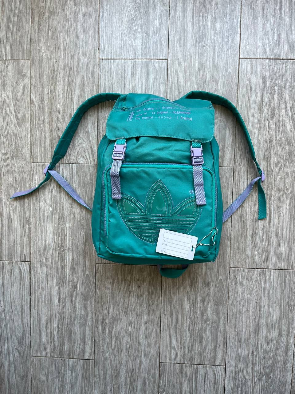 Adidas Vintage 80s Adidas Backpack Made in Korea Size ONE SIZE - 1 Thumbnail