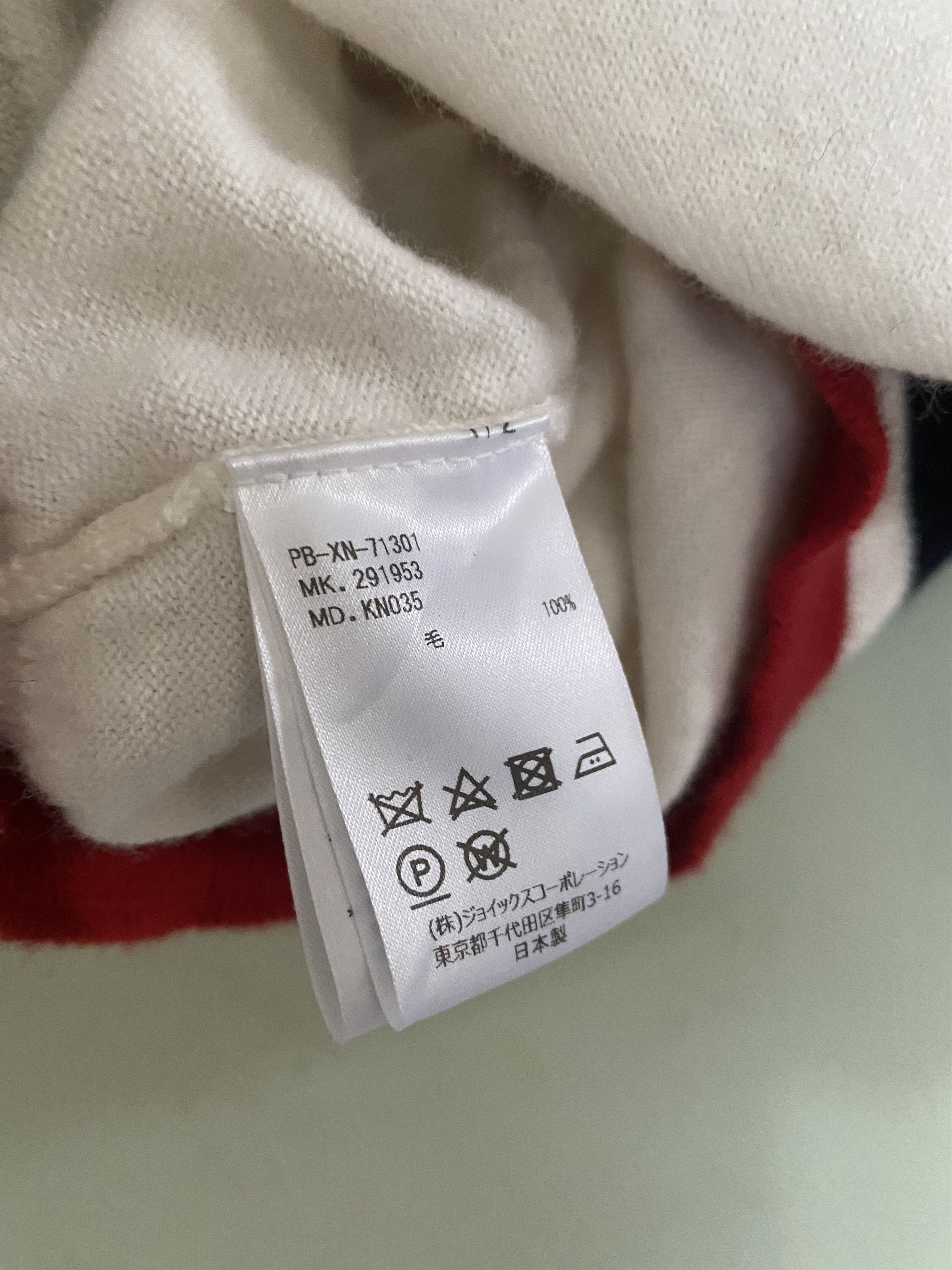Psycho Bunny Psycho Bunny by Robert Godley Knit Sweater Size US M / EU 48-50 / 2 - 5 Thumbnail