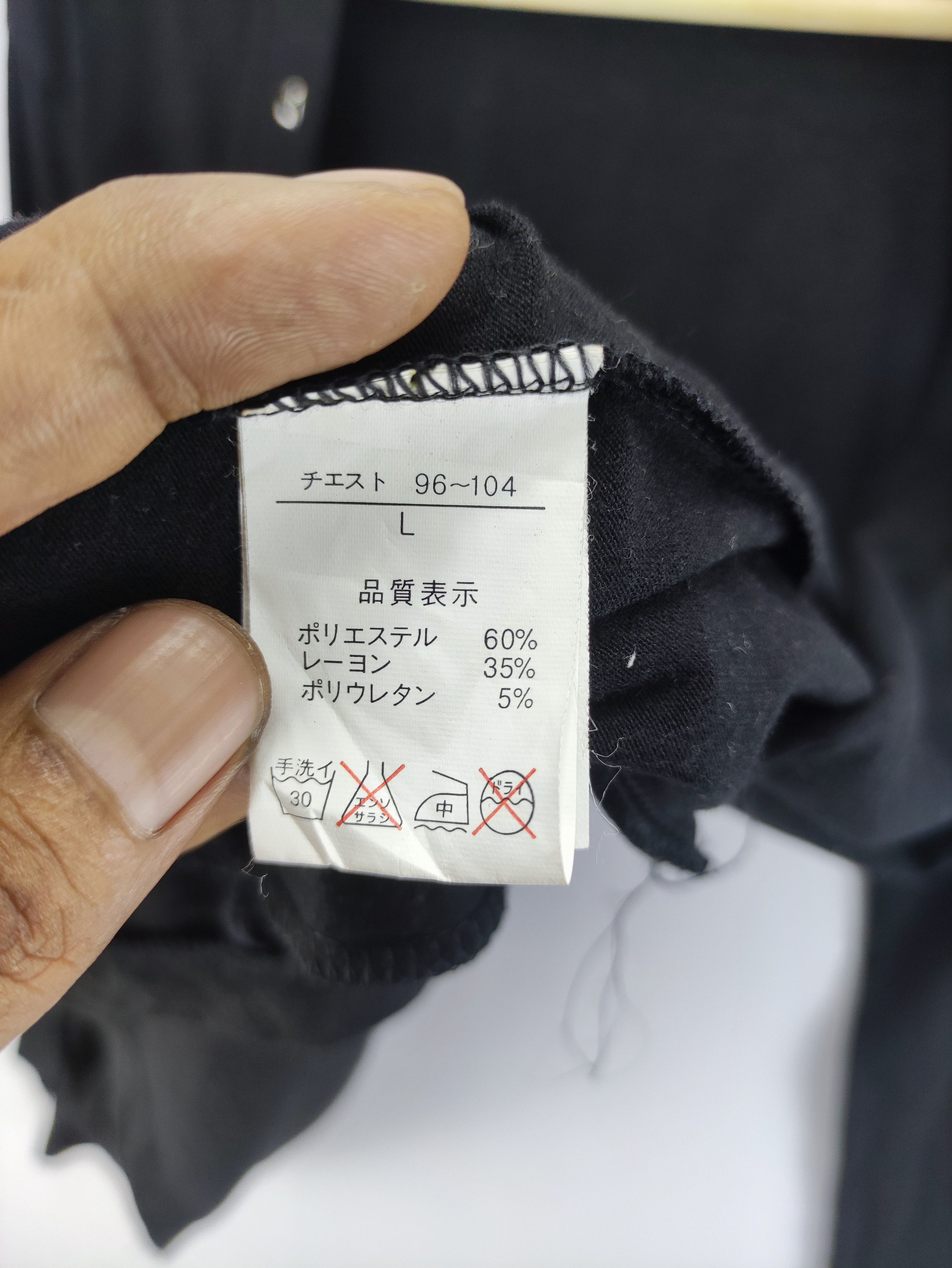 Japanese Brand Vintage Cardigan Sweater By Growth Skull Logo Back Size M / US 6-8 / IT 42-44 - 6 Thumbnail