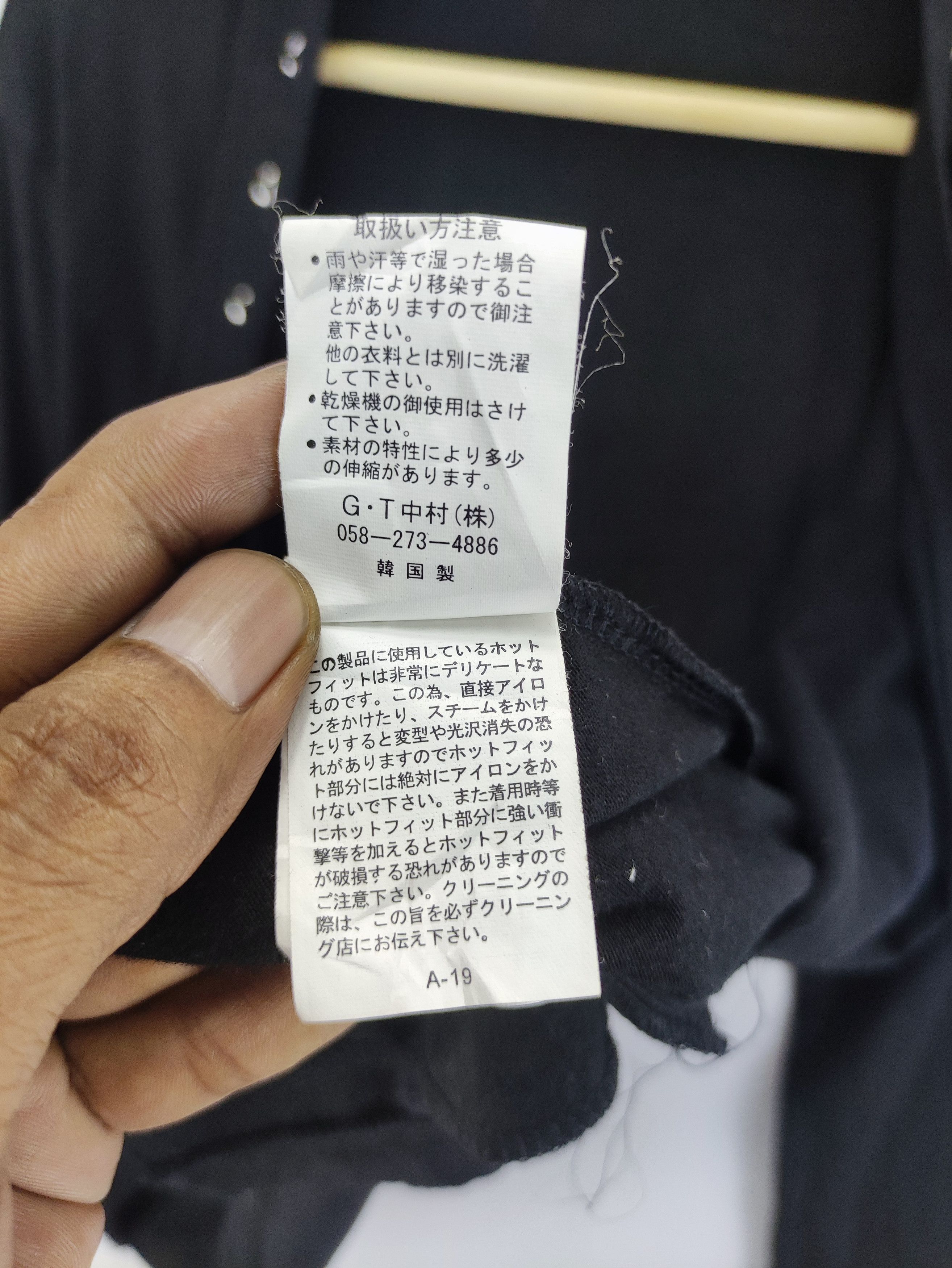 Japanese Brand Vintage Cardigan Sweater By Growth Skull Logo Back Size M / US 6-8 / IT 42-44 - 7 Thumbnail