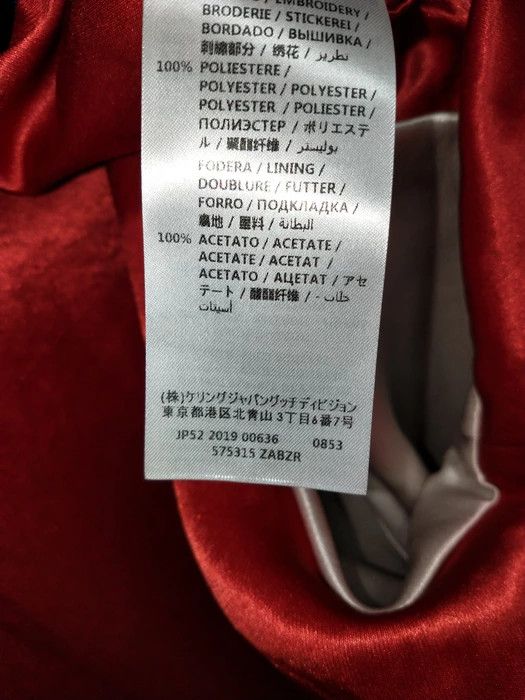 Gucci Acetate GG Blade Bomber Size US M / EU 48-50 / 2 - 8 Thumbnail