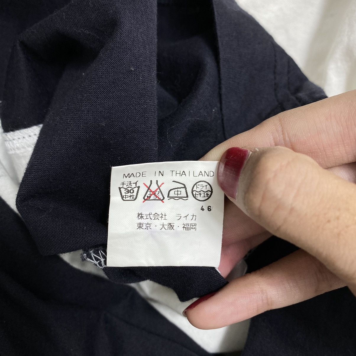 Vintage Vintage PIA SPORT AQUALAND D Spanking Boat Embroidered Brand Size US L / EU 52-54 / 3 - 7 Thumbnail