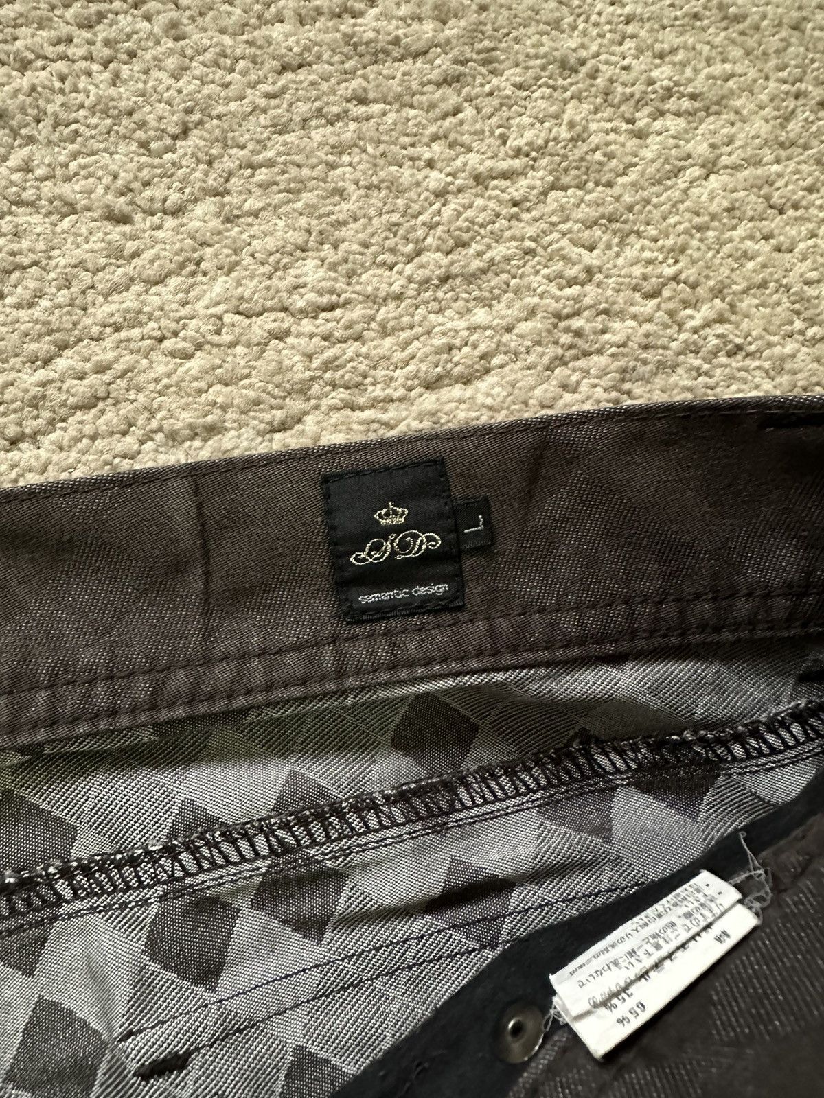semanticdesign 2000s Semanticdesign Multi-pocket Cargo Pant Size US 32 / EU 48 - 5 Thumbnail