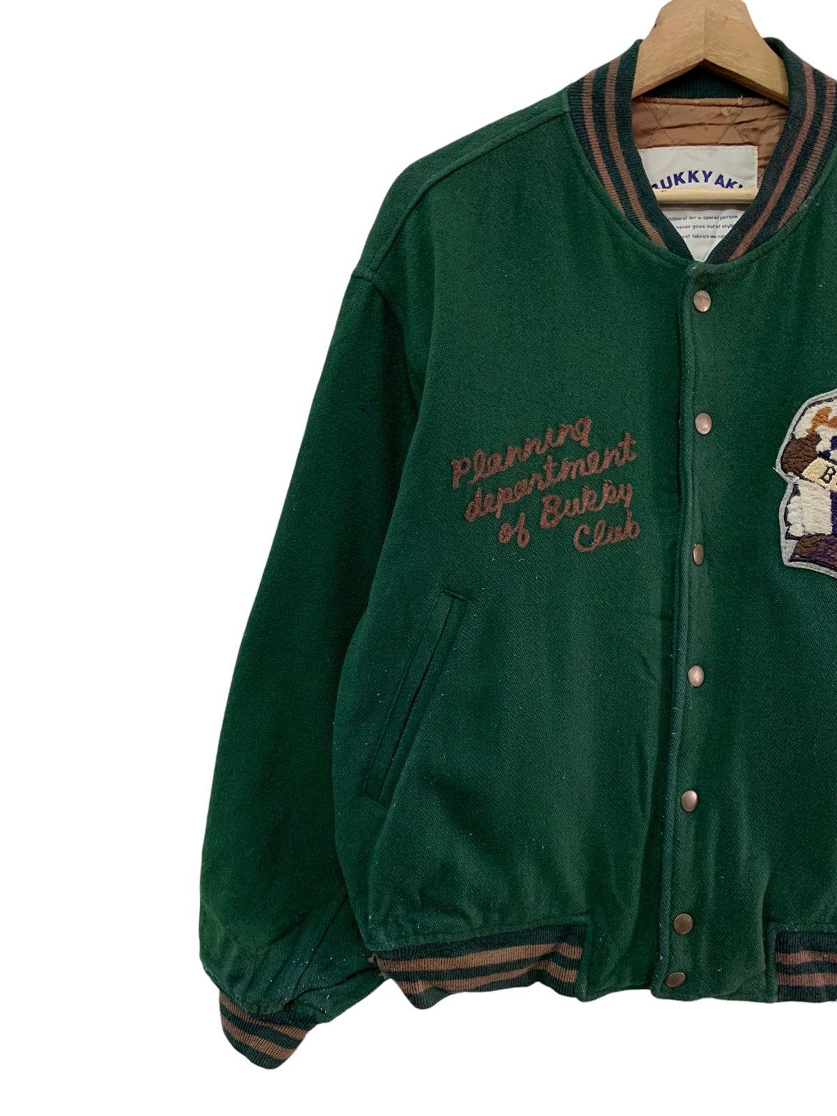 Japanese Brand × Vintage 🔥VTG BUKKI AKI WOOL VARSITY JACKETS Size US L / EU 52-54 / 3 - 6 Thumbnail
