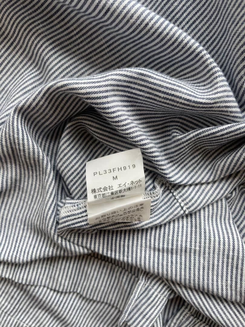 Issey Miyake Hickory Stripe Short Sleeve Plantation Size US M / EU 48-50 / 2 - 10 Thumbnail