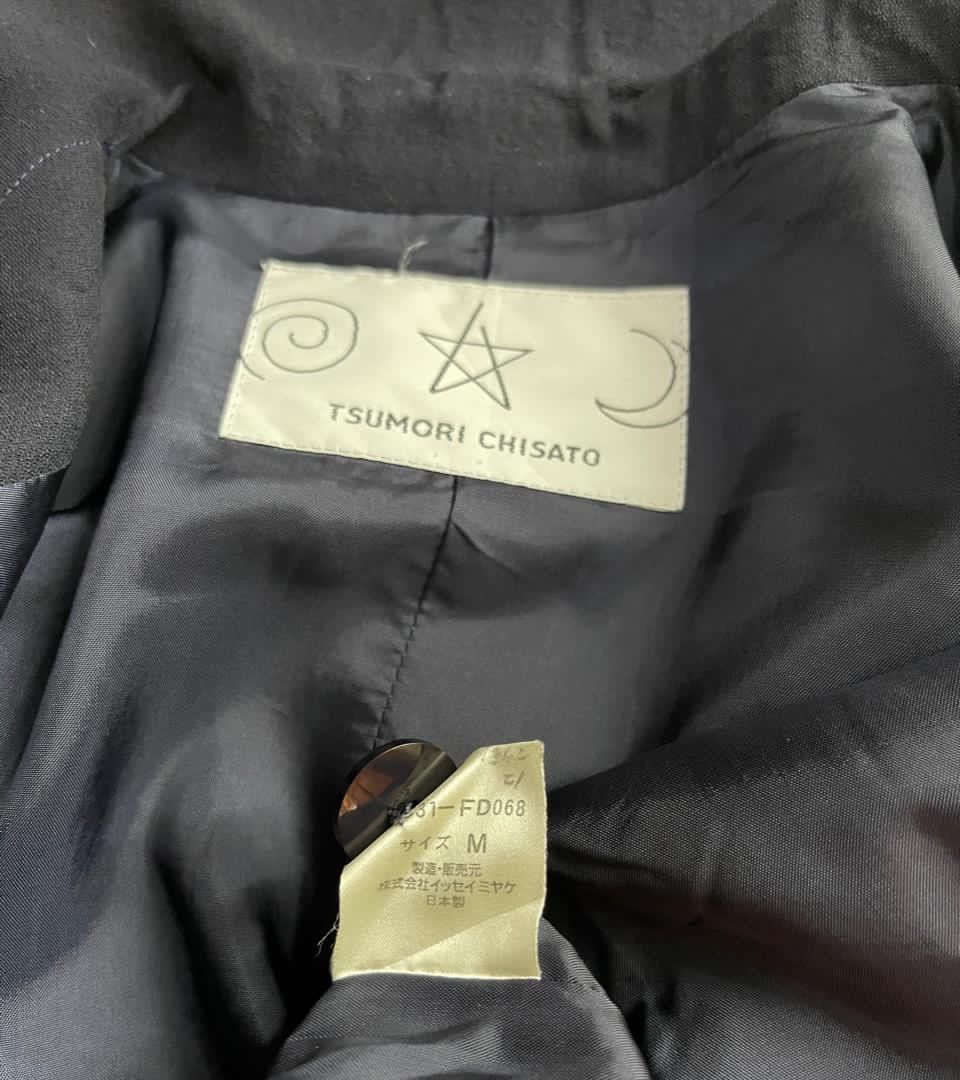 Issey Miyake Cropped Jacket by Tsumori Chisato Size US M / EU 48-50 / 2 - 15 Thumbnail