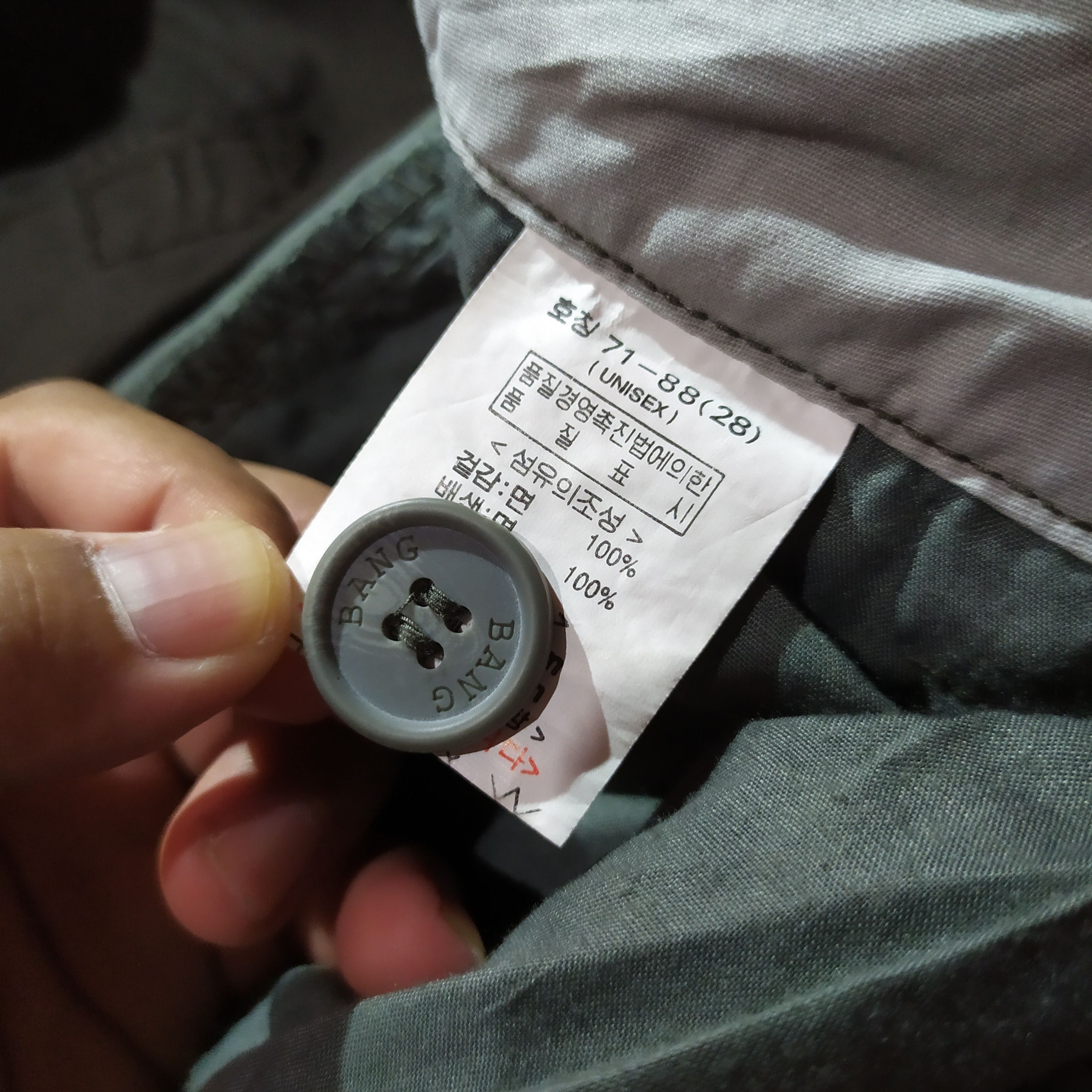 Japanese Brand 3D Multi Pocket Cargo Pants Bang Bang Size US 31 - 13 Thumbnail