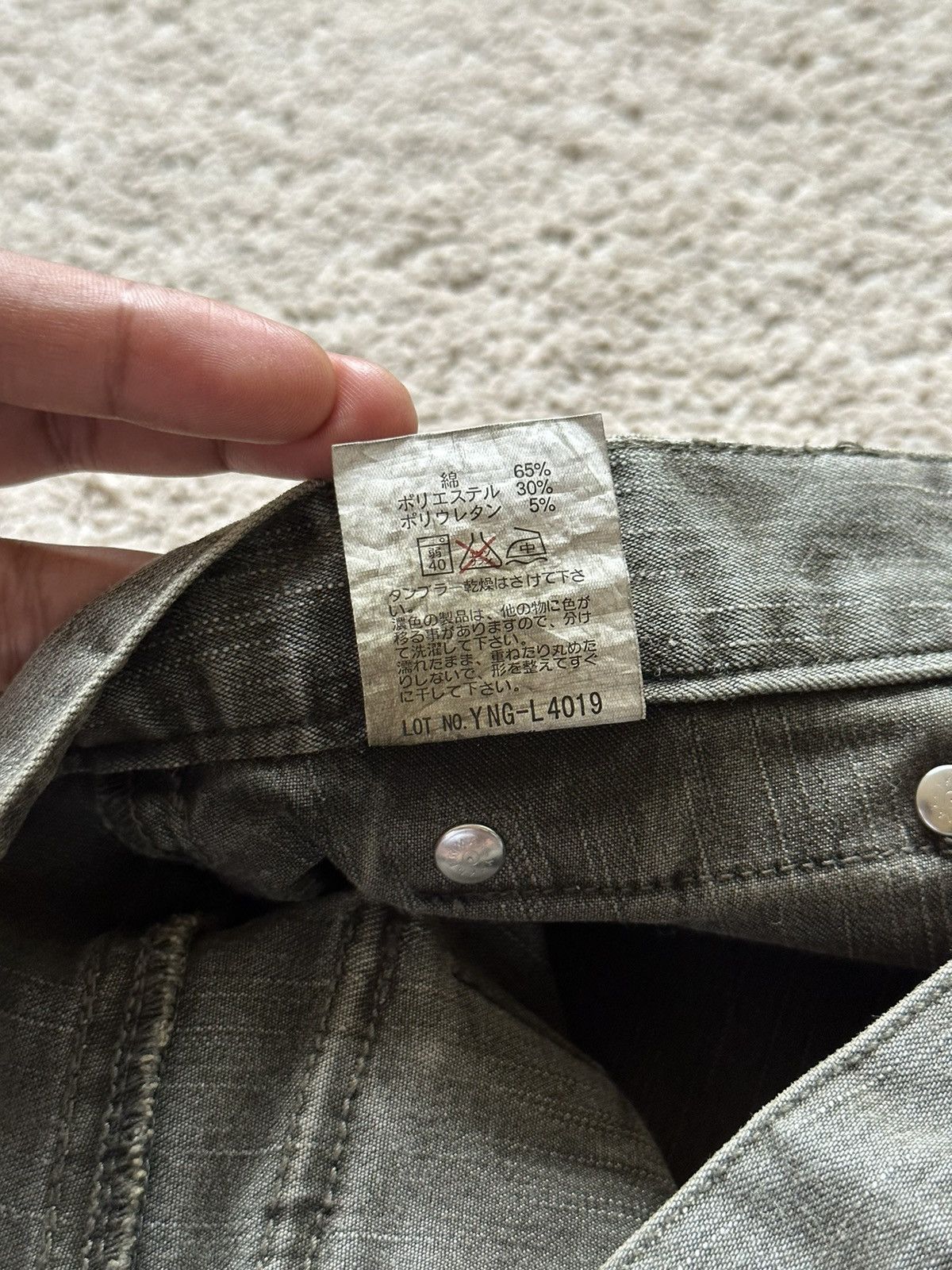 Japanese Brand 2000s Japanese Magic Square Bootcut Jeans Size 28" / US 6 / IT 42 - 10 Thumbnail
