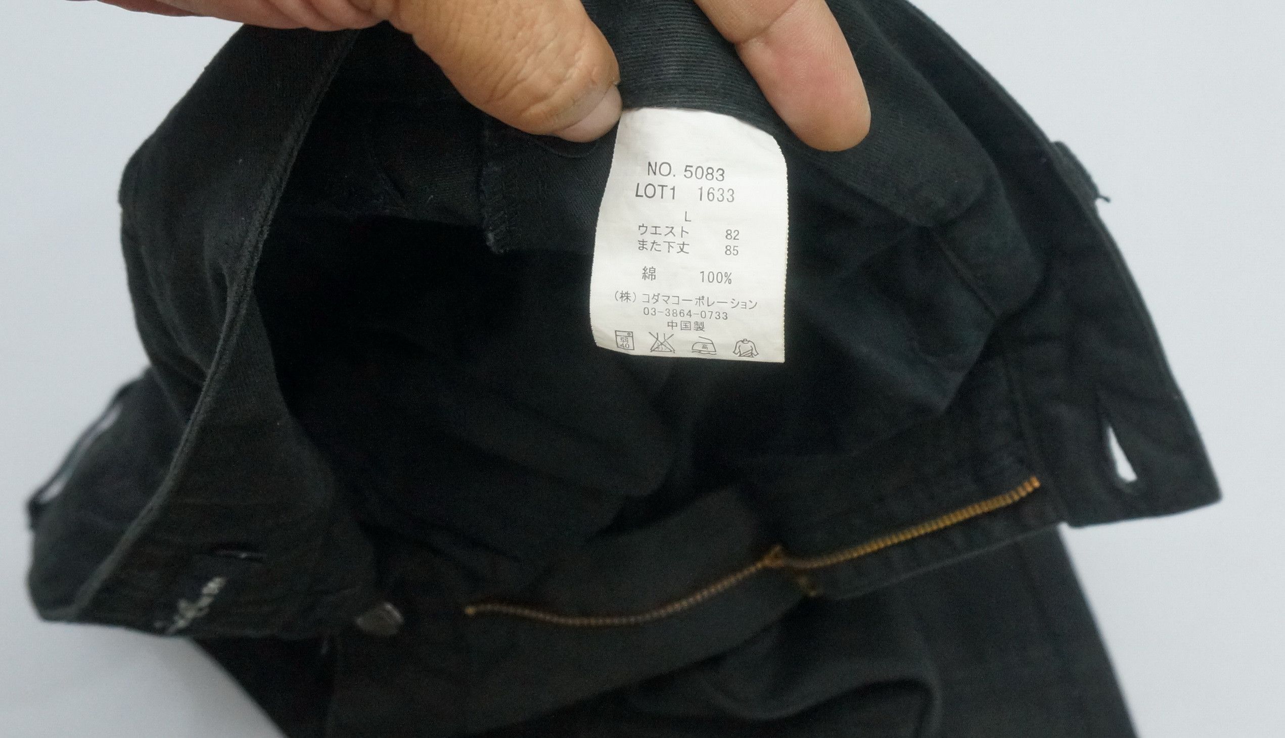 Japanese Brand Vtg ROOT THREE Low Rise Flare Leg Black Worn Cargo Pants Size US 32 / EU 48 - 20 Thumbnail