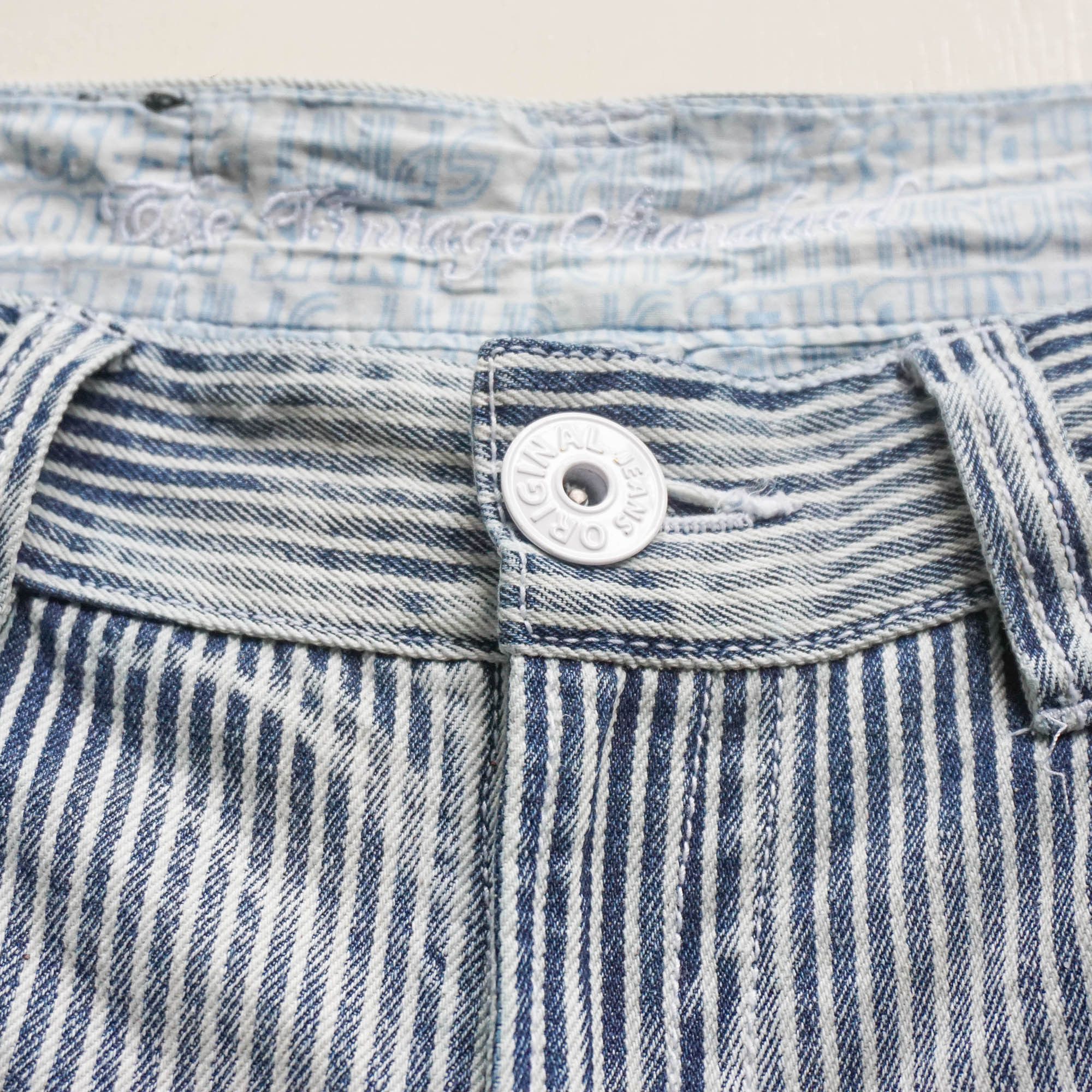 Japanese Brand Spunky Hickory Striped Low Rise Ripped Jeans Size 30" / US 8 / IT 44 - 5 Thumbnail