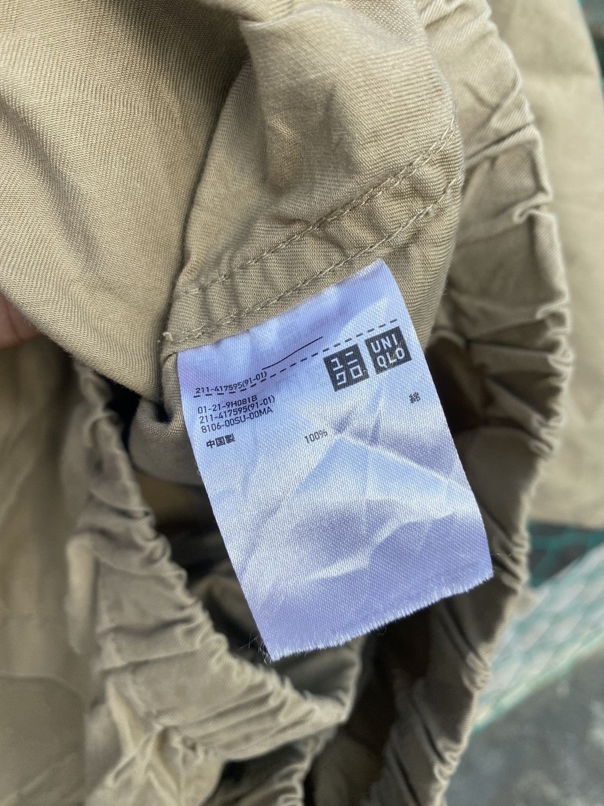 JW Anderson × Uniqlo AW J.W.Anderson X Uniqlo Jacket Size M / US 6-8 / IT 42-44 - 10 Thumbnail