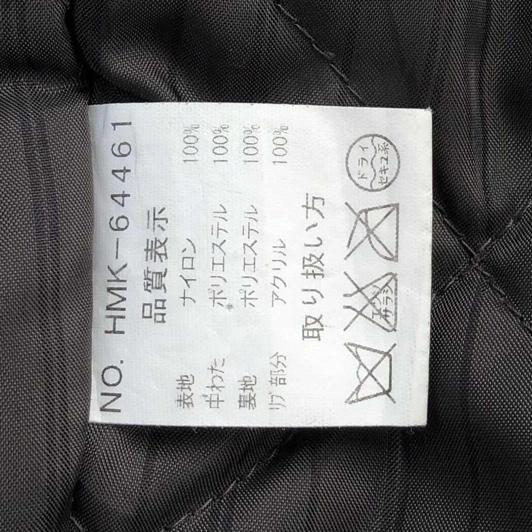 Playboy Vintage Playboy Collection Bomber Jacket Size US M / EU 48-50 / 2 - 14 Thumbnail