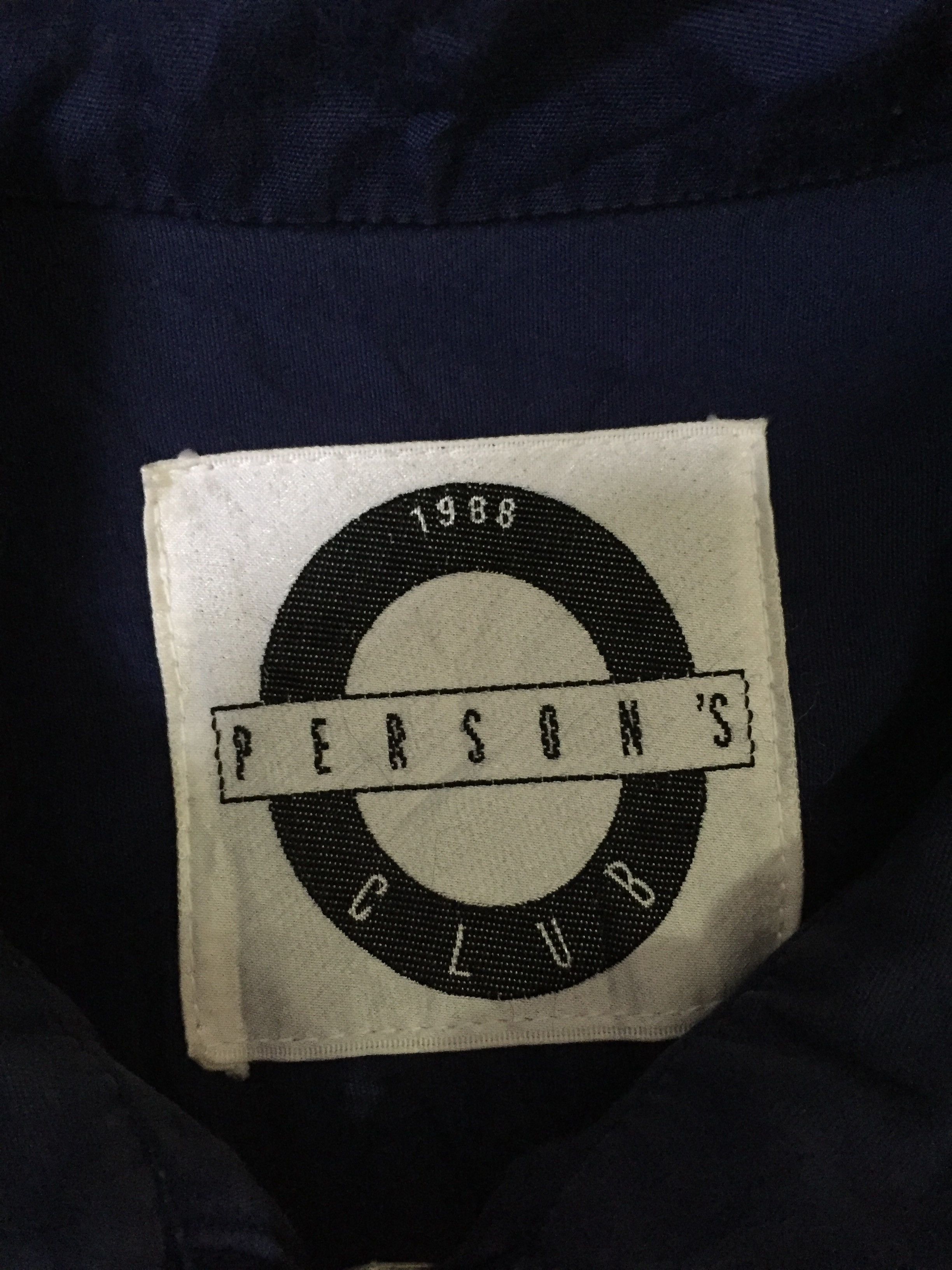 PERSON'S Person's Club Denim Jacket Size US XL / EU 56 / 4 - 9 Thumbnail
