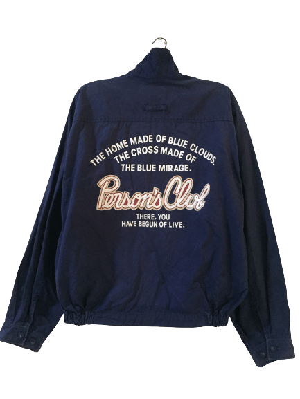 PERSON'S Person's Club Denim Jacket Size US XL / EU 56 / 4 - 1 Thumbnail