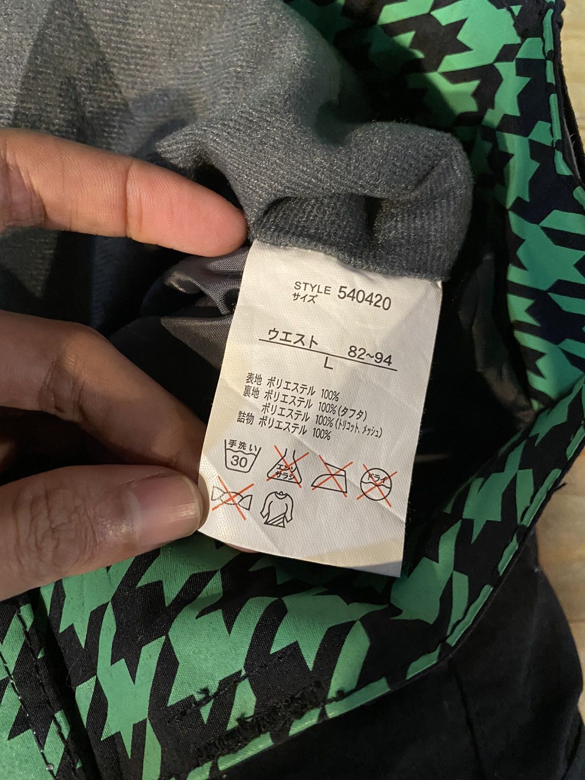 Ocean Pacific Ocean Pacific OP Cargo Hiking Pants Outdoor Size US 38 / EU 54 - 16 Thumbnail