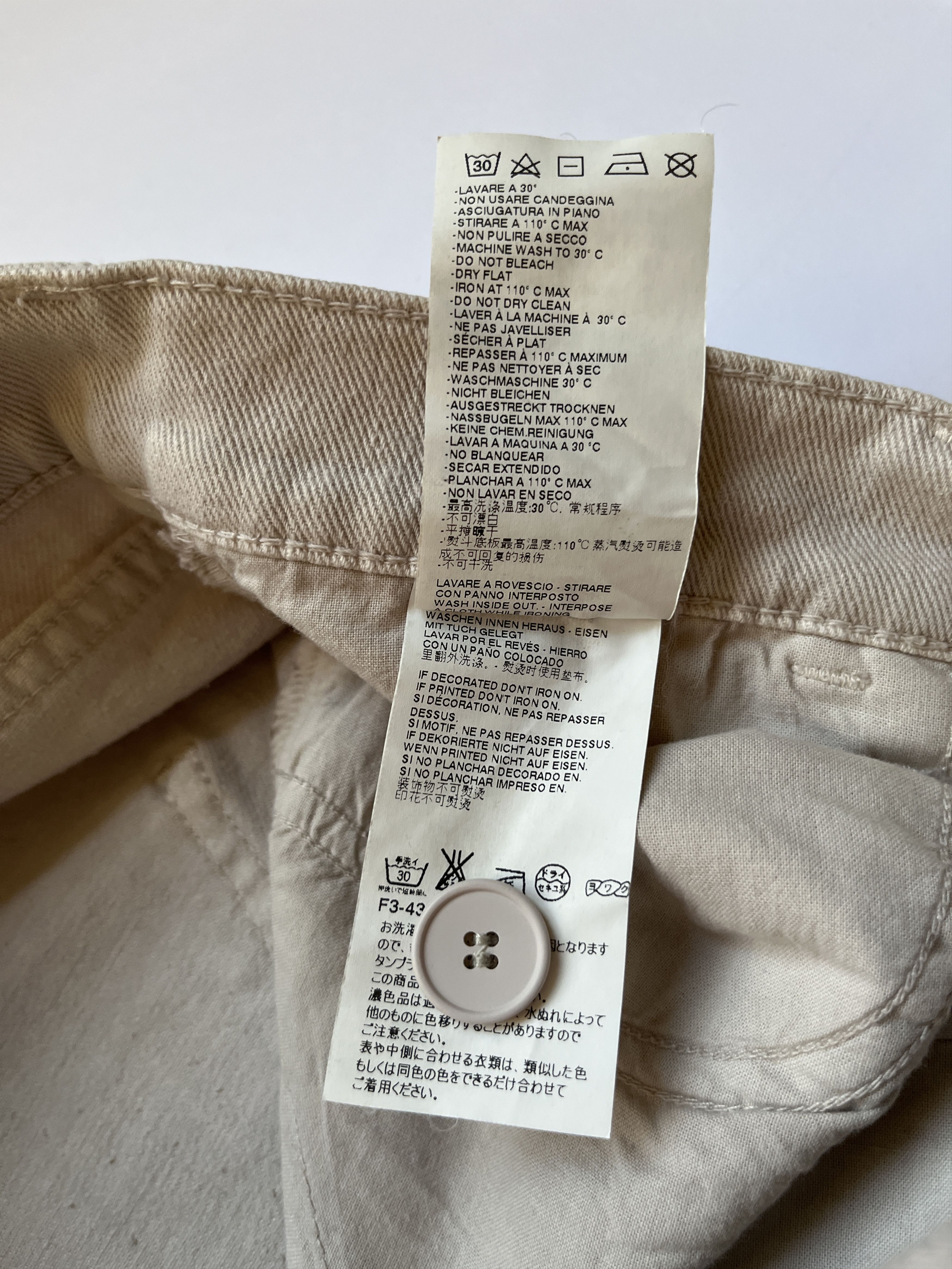 Maison Margiela ⚡️QUICK SALE⚡️2014 Maison Margiela MM6 Beige Jeans Denim Size 27" / US 4 / IT 40 - 6 Thumbnail