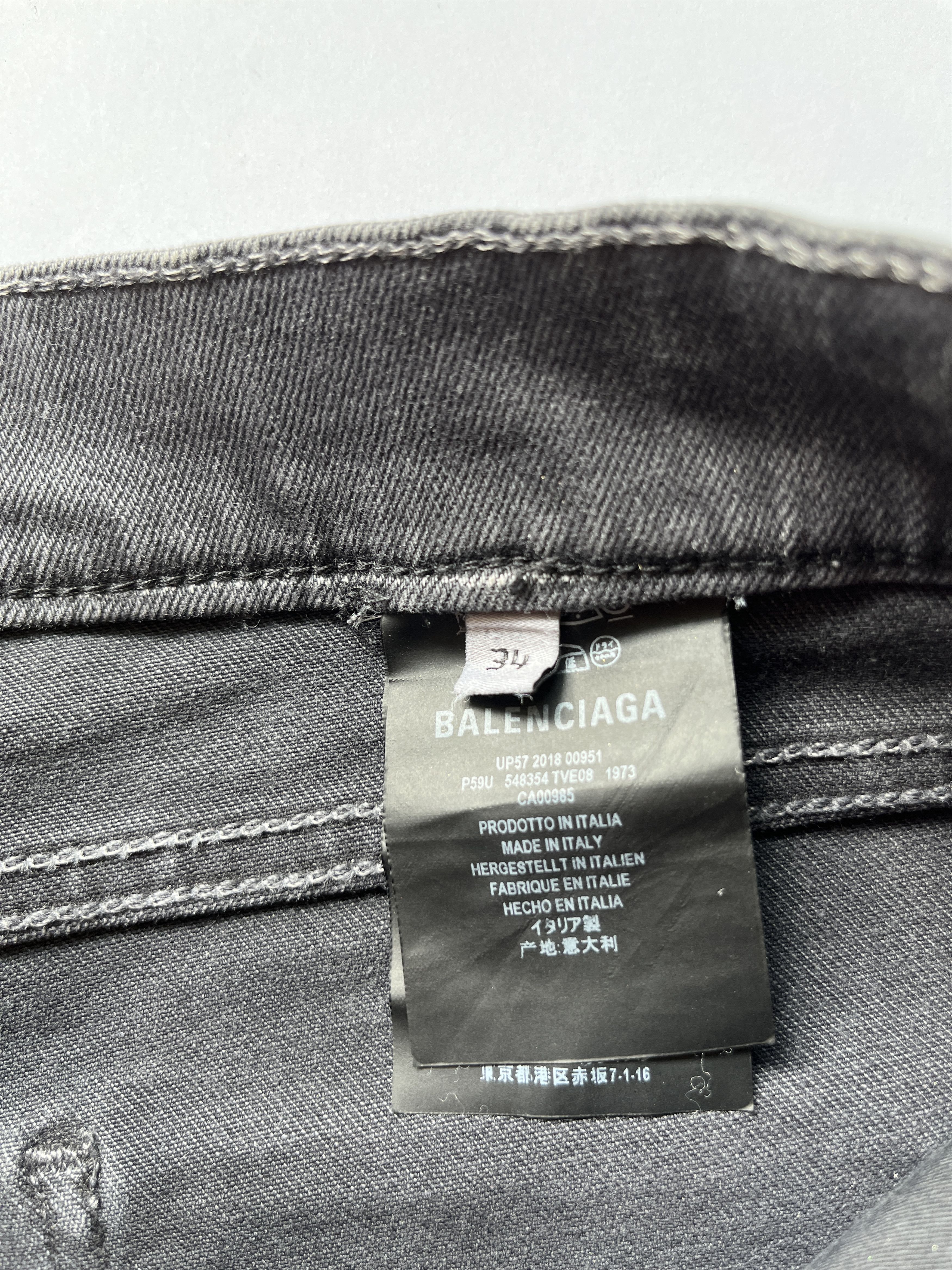 Balenciaga ⚡️QUICK SALE⚡️2018 Balenciaga by Demna Black Jeans Denim Size 26" / US 2 / IT 38 - 5 Thumbnail