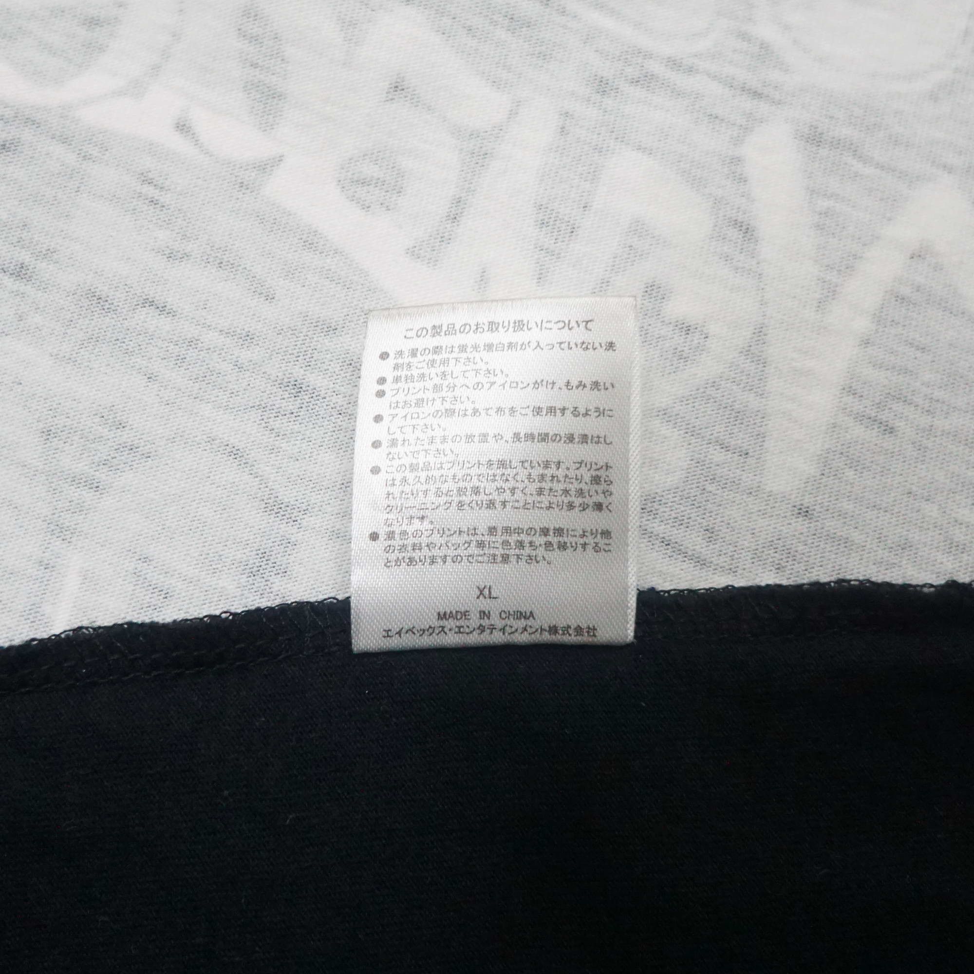 Band Tees AYUMI HAMASAKI Full Print Concert Tour T-shirt Size US XL / EU 56 / 4 - 8 Thumbnail