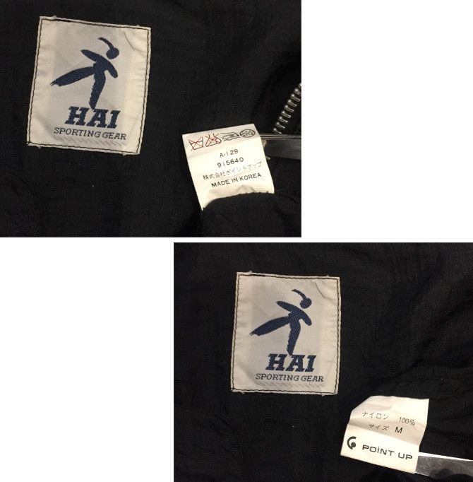 Hai Sporting Gear VINTAGE HAI SPORTING GEAR ISSEY MIYAKE JAPANESE LIGHT JACKET Size US L / EU 52-54 / 3 - 4 Thumbnail