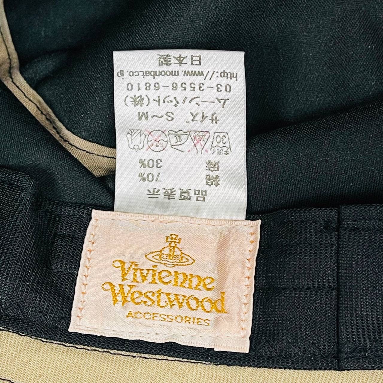 Vivienne Westwood VIVIENNE WESTWOOD BUCKET HAT Size ONE SIZE - 8 Thumbnail