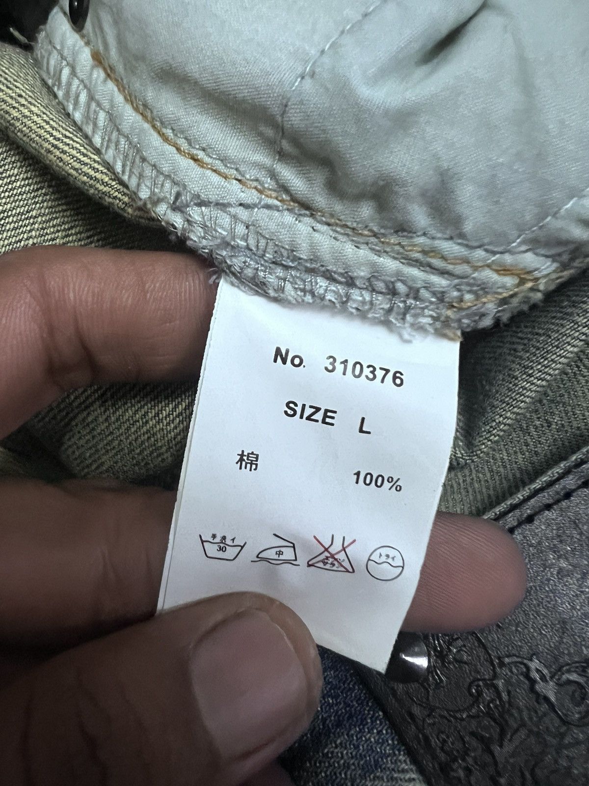 Vintage FLARED 💥MIDAS SASHIKO BORO SPLATED DISTRESSED DENIM PANT Size US 30 / EU 46 - 10 Thumbnail