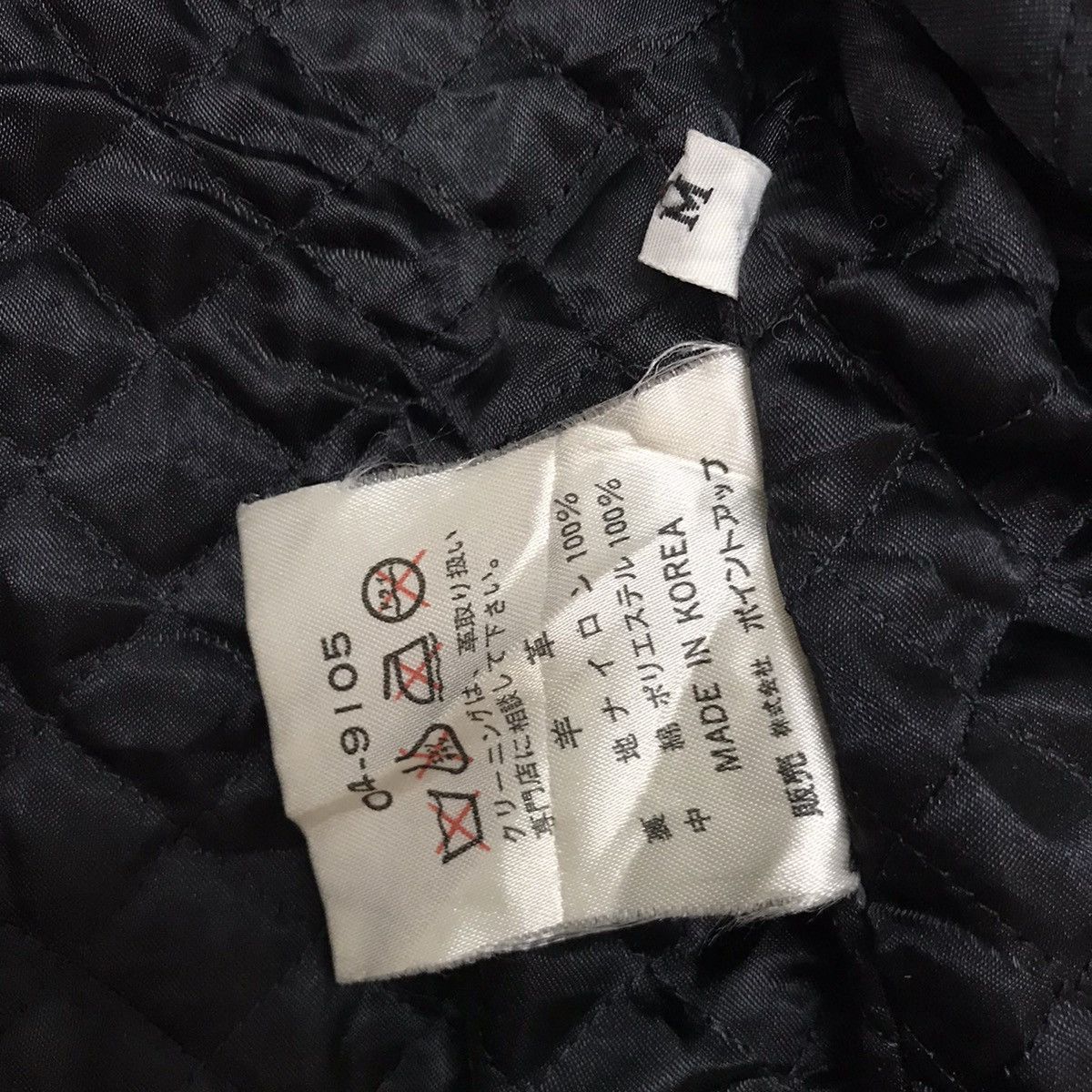Hai Sporting Gear Hai Sporting Gear Issey Miyake Quilt Leather Jacket Hooded Size US M / EU 48-50 / 2 - 16 Thumbnail
