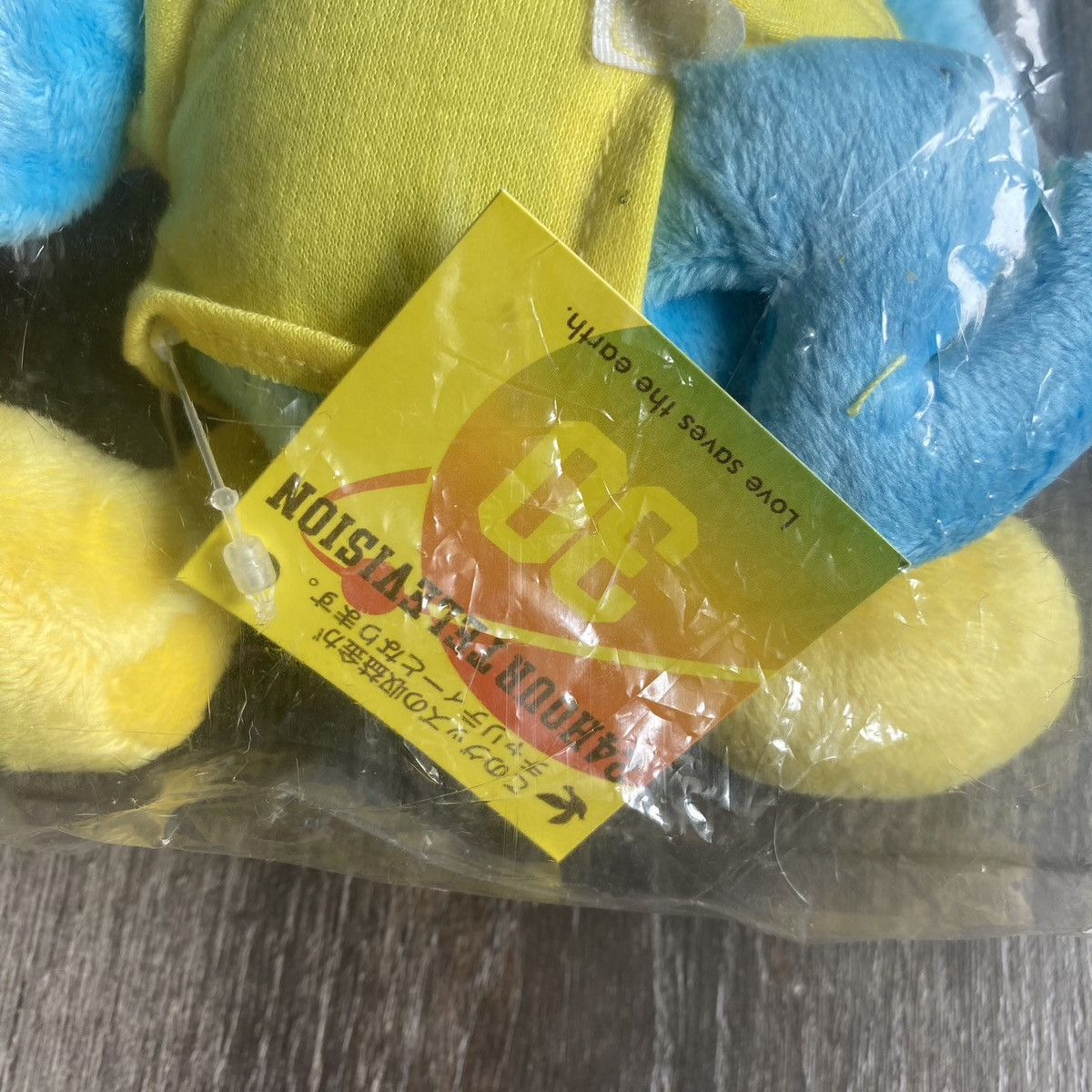 Bape RARE OG A BATHING APE BAPE 24 HOUR TELEVISION PLUSHIES DOLLS Size ONE SIZE - 4 Thumbnail
