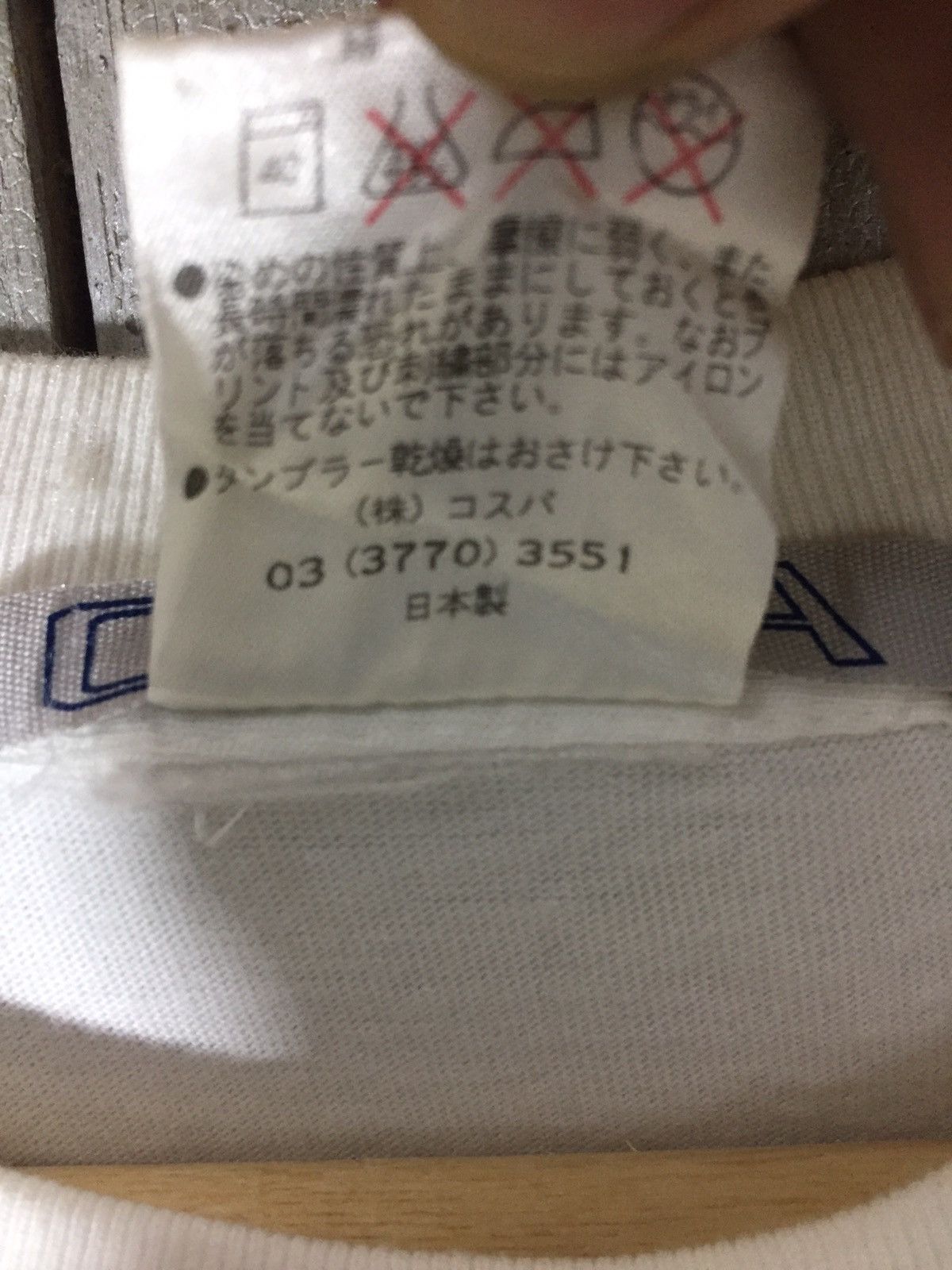 Anime × Japanese Brand Samurai Champloo (Anime) Cospa Size US M / EU 48-50 / 2 - 5 Thumbnail