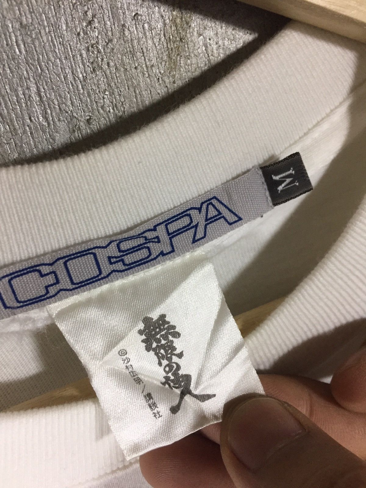 Anime × Japanese Brand Samurai Champloo (Anime) Cospa Size US M / EU 48-50 / 2 - 4 Thumbnail