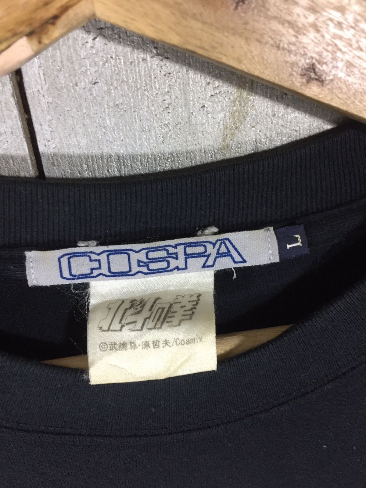 Anime 🔥Vintage🔥Anima legend of Cassandra by Cospa Size US L / EU 52-54 / 3 - 4 Thumbnail