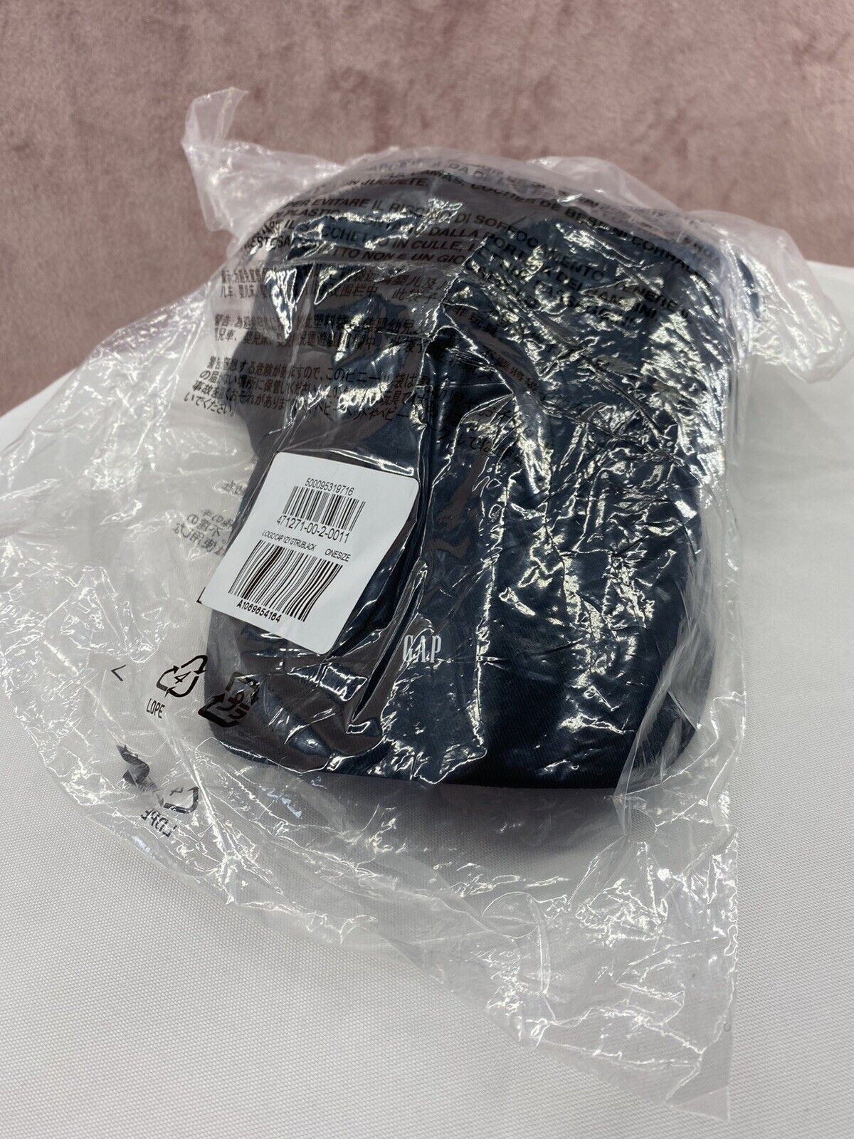 Gap Yeezy X Balenciaga Gap Logo Black Cap/Hat *Long Visor Size ONE SIZE - 10 Thumbnail
