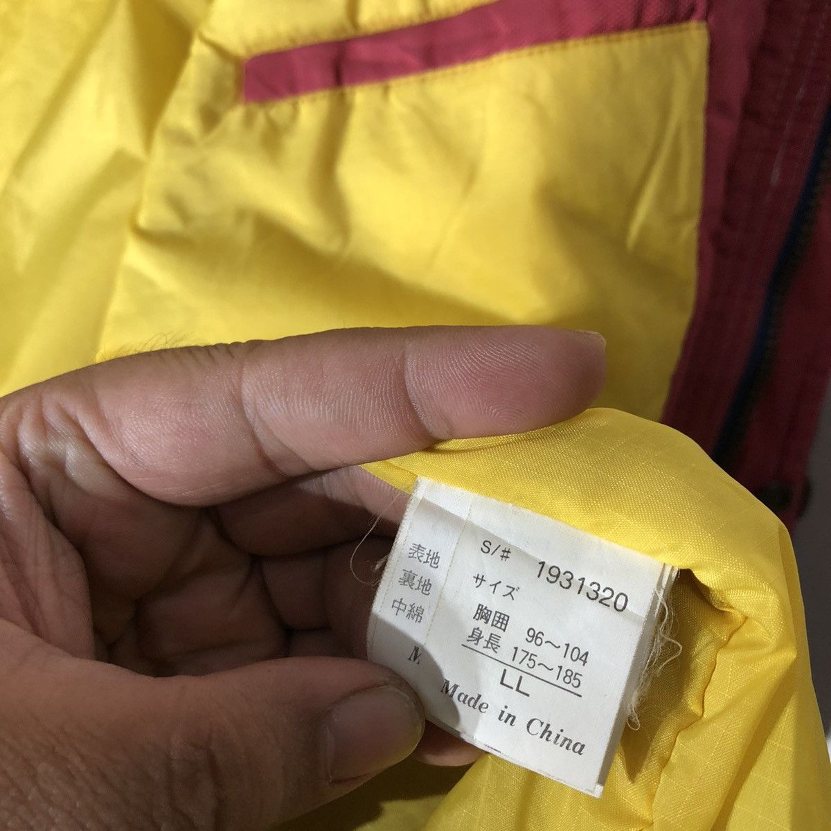 Japanese Brand VINTAGE HUSSAR SKI JACKET MULTI COLOUR Size US L / EU 52-54 / 3 - 11 Thumbnail