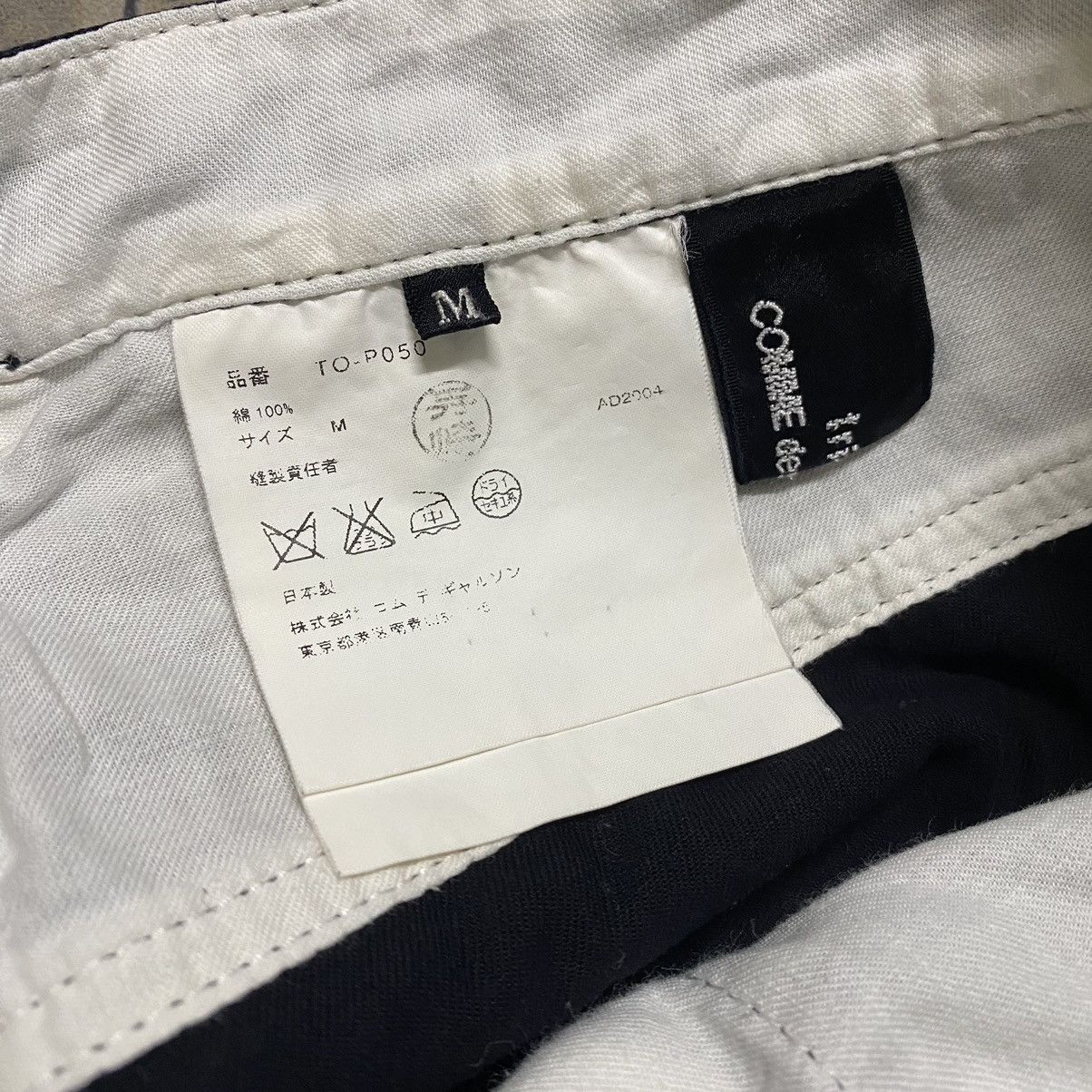 Comme des Garcons Tricot Comme Des Garcons Cropped Pants Buckle Back Size 30" / US 8 / IT 44 - 16 Thumbnail