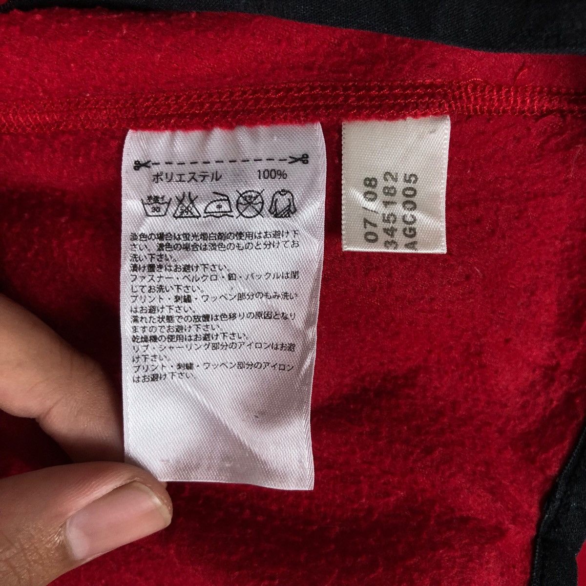 Adidas Adidas Tecnopile Half Zipped Climawarm Fleece Size US M / EU 48-50 / 2 - 12 Thumbnail