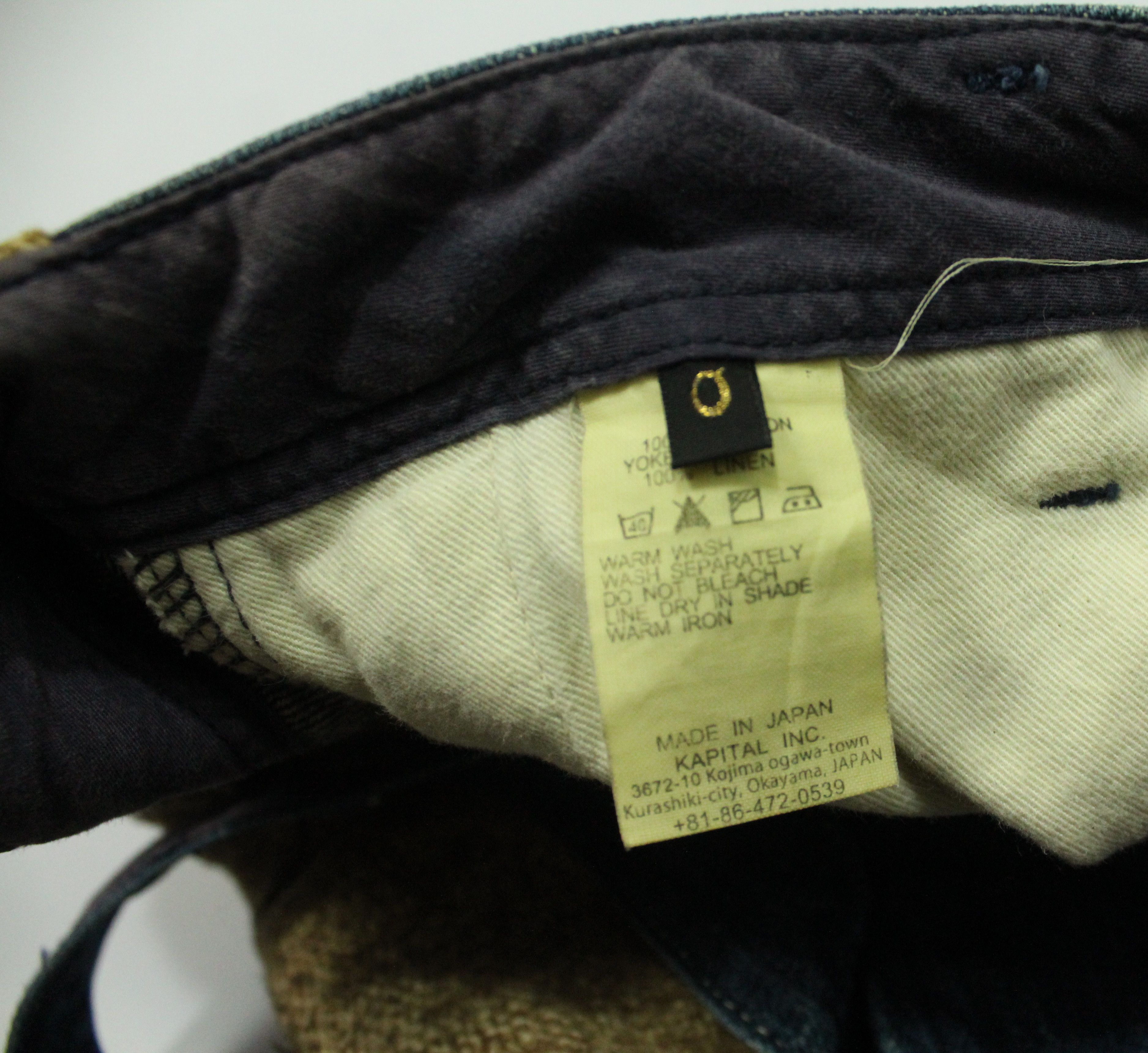 Kapital KAPITAL Denim Clown Pants Drop Crotch Size US 27 - 12 Thumbnail