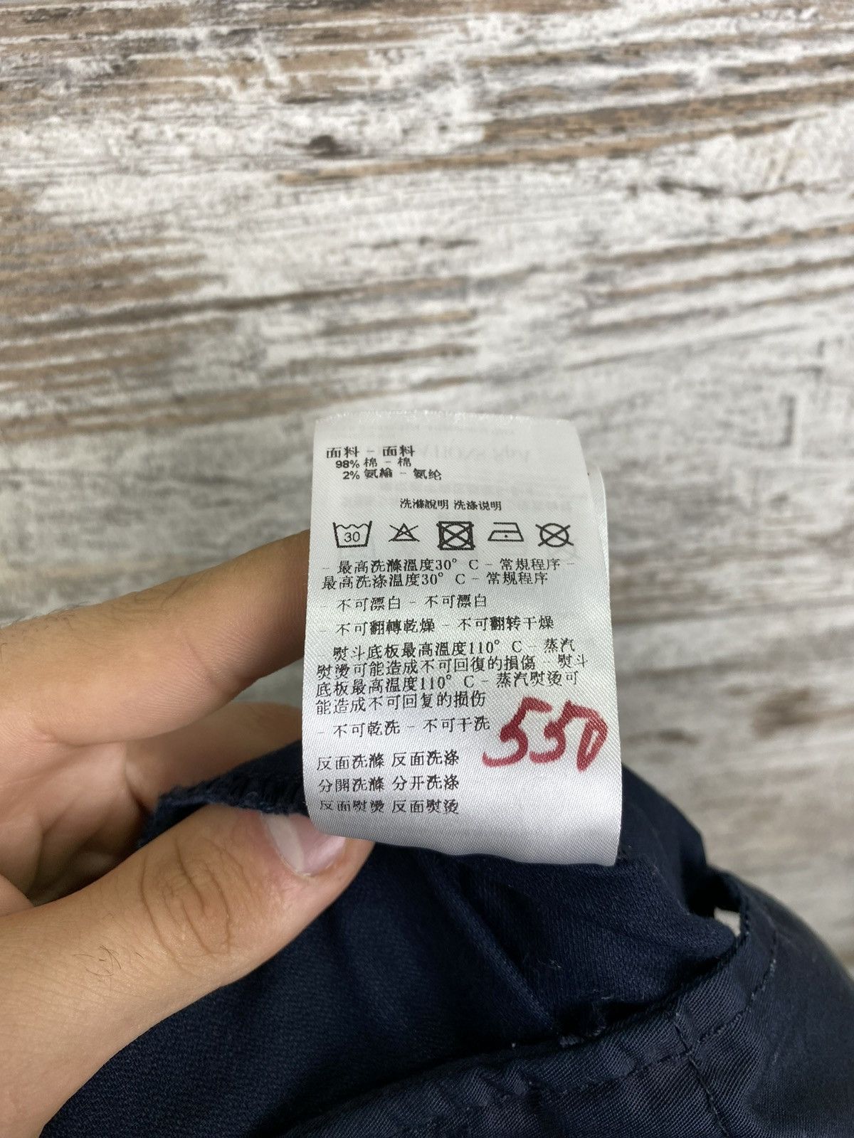 Armani × Armani Exchange Mens Armani Exchange Cargo pants luxury y2k rare Size US 31 - 22 Thumbnail