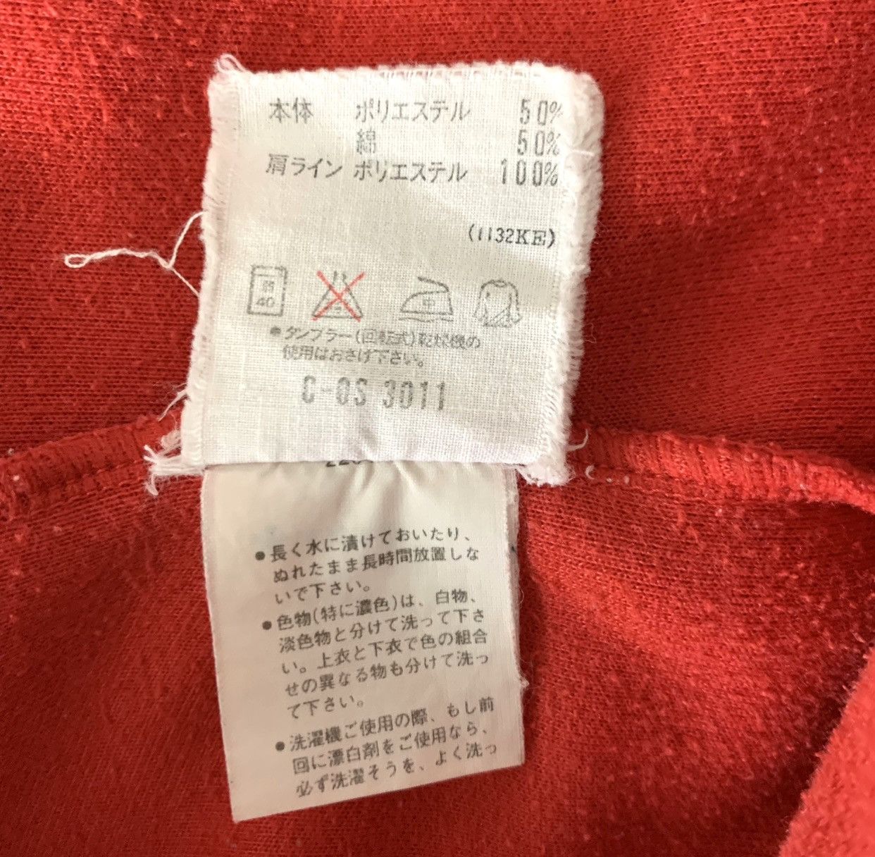 Adidas Vintage 90s Adidas Three Stripes Big Logo Sweatshirt Size L Size US L / EU 52-54 / 3 - 9 Thumbnail