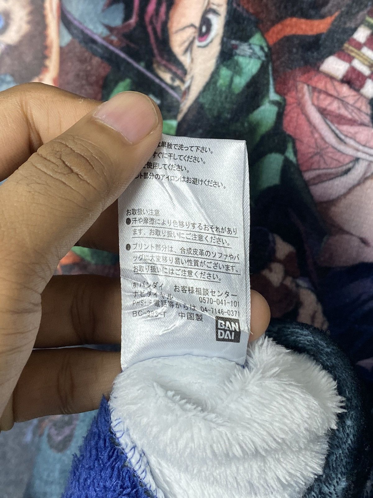 Cartoon Network Vintage Demon Slayer Printed Fleece / Anime Akira Evangelion Size US M / EU 48-50 / 2 - 9 Thumbnail