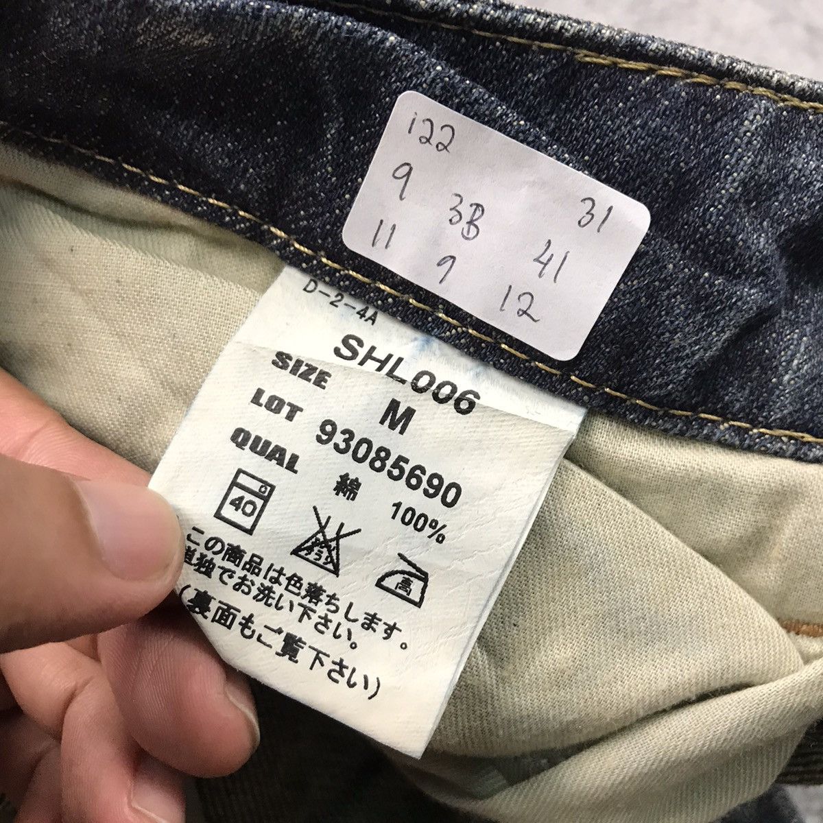 Japanese Brand FLARED DENIM 💀SWEET HIP BOOTCUT DENIM PANTS Size 30" / US 8 / IT 44 - 17 Thumbnail